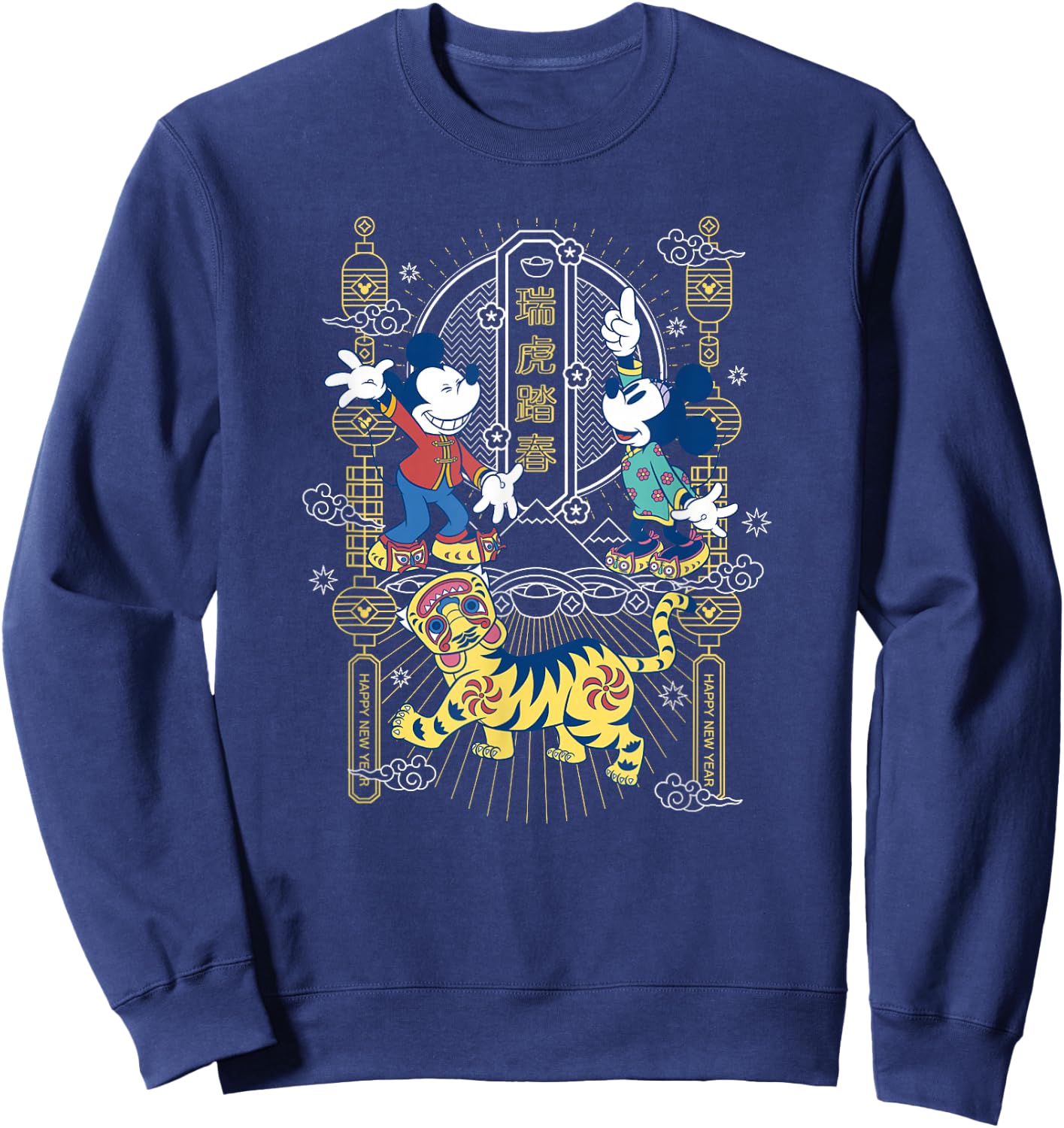 Disney Mickey and Friends Lunar New Year 2022 Celebration Small Sweatshirt - Sweatshirt | Navy