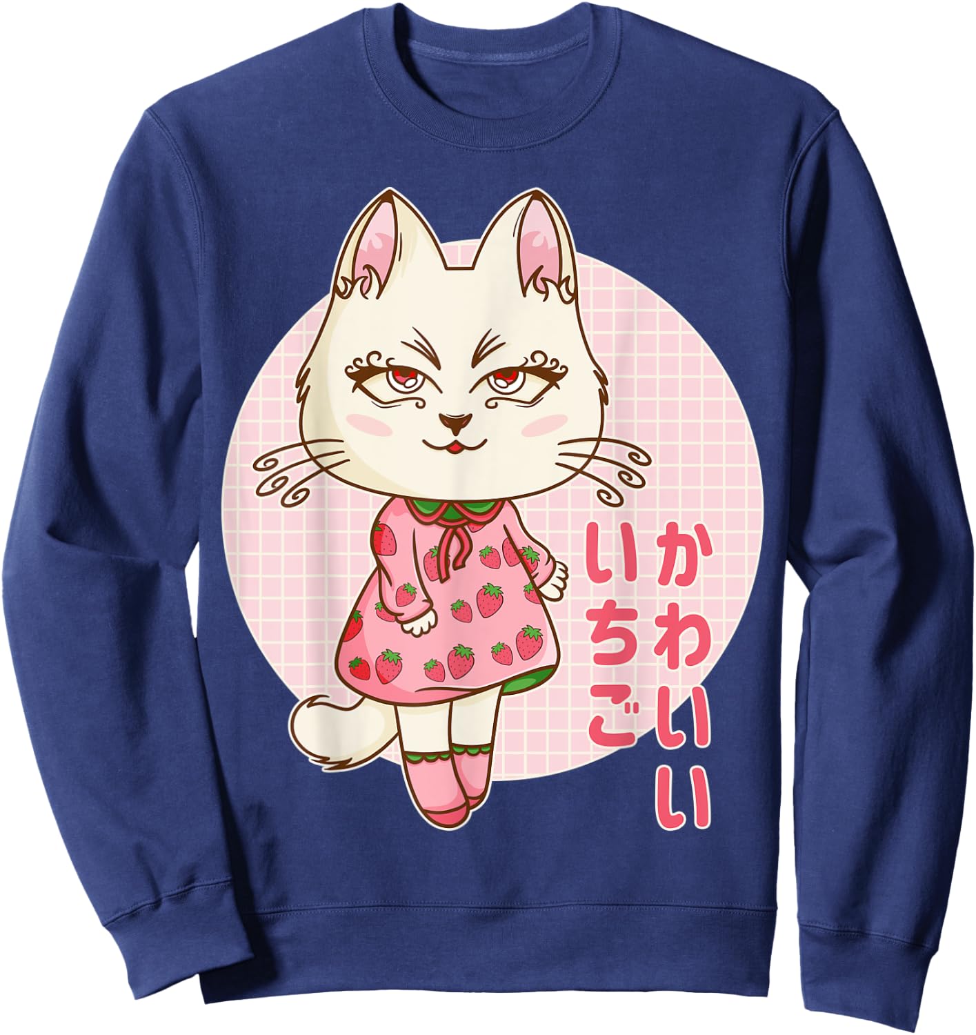Retro 90s Japanese Kawaii Strawberry Pink Pastel Chibi Cat Men Women Kids Sweatshirt - Sweatshirt | Navy