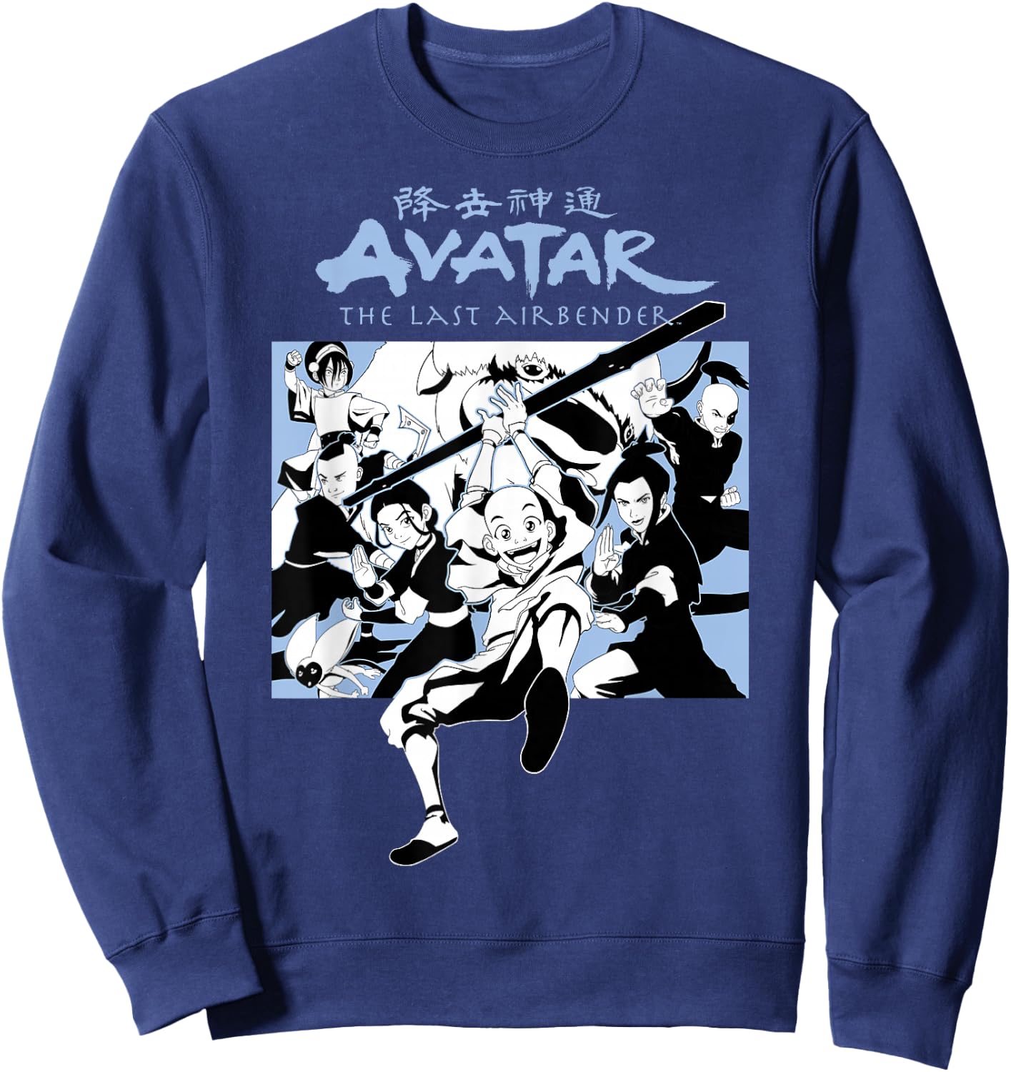 Avatar: The Last Airbender Group Shot Panel Small Sweatshirt - Sweatshirt | Navy