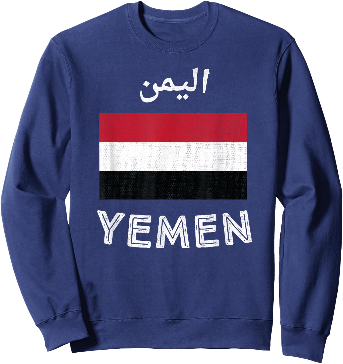 Yemen Flag Sweatshirt - Sweatshirt | Navy