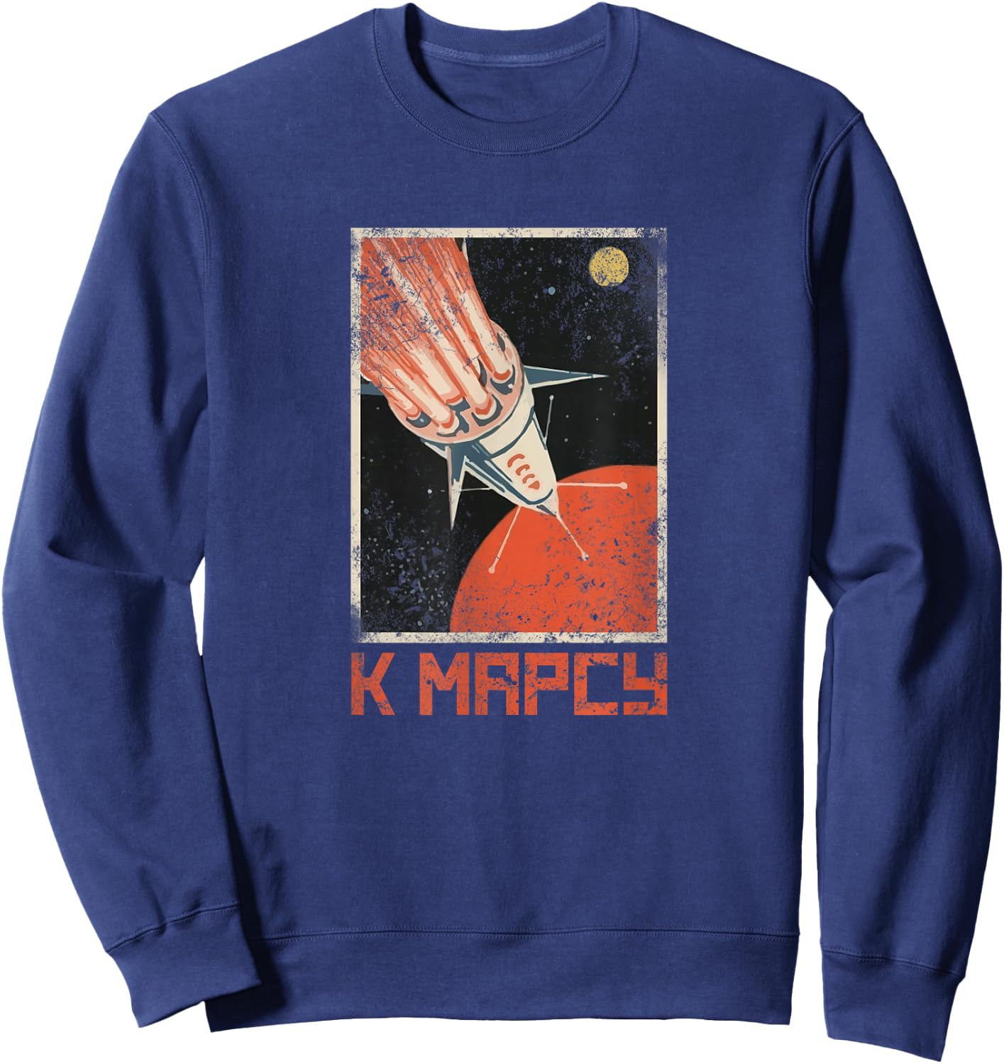 CCCP Mars Original Sputnik Interkosmos Belka Strelka Sweatshirt - Sweatshirt | Navy