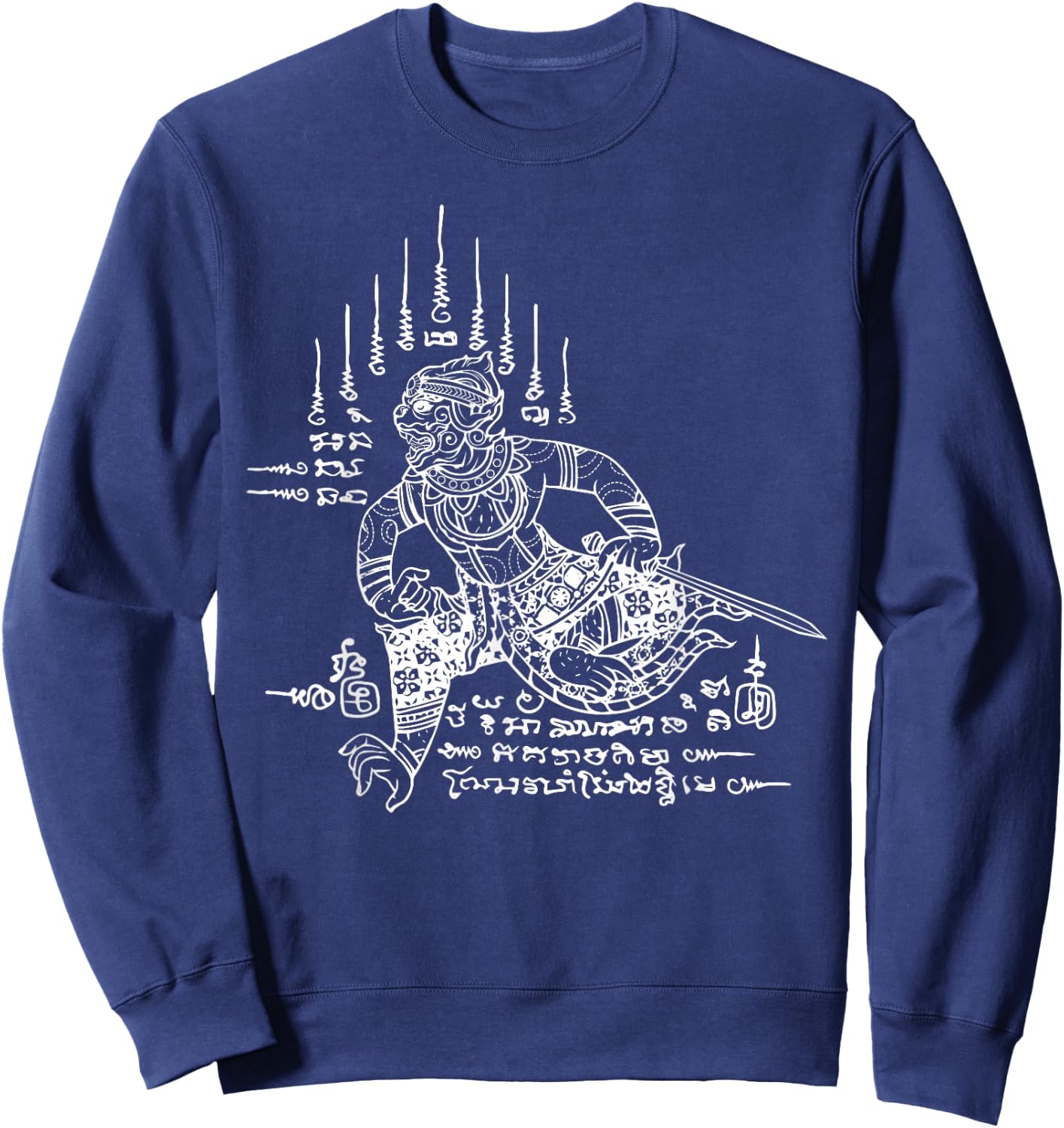 Hanuman Mythical God Monkey Sak Yant Thai Thailand Yantra Sweatshirt - Sweatshirt | Navy