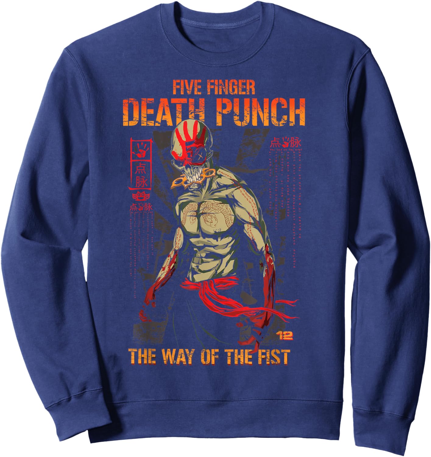 5FDP - Way Of The Fist Sweatshirt - Sweatshirt | Navy