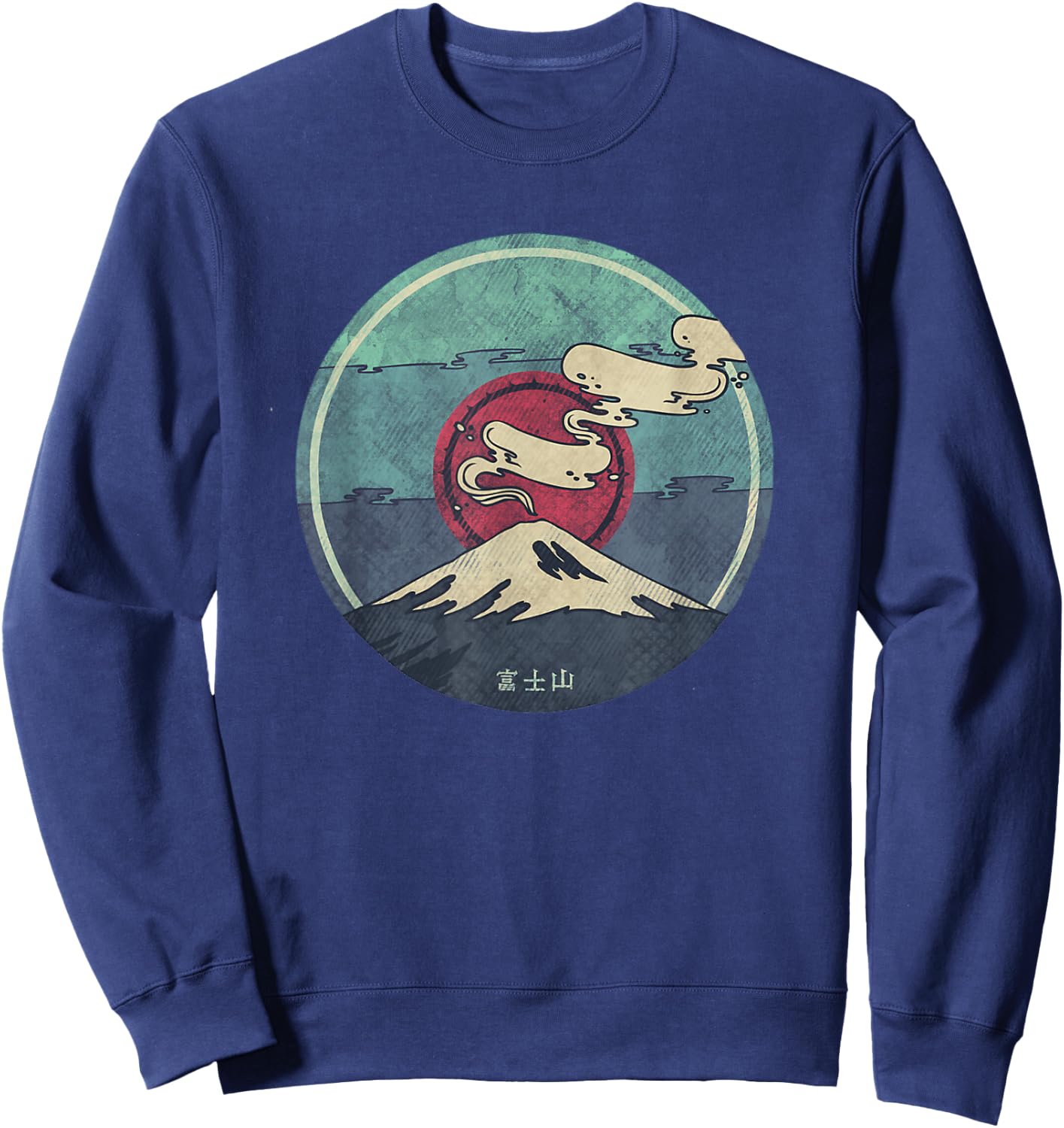 Mount Fuji Retro Style Sweatshirt - Sweatshirt | Navy