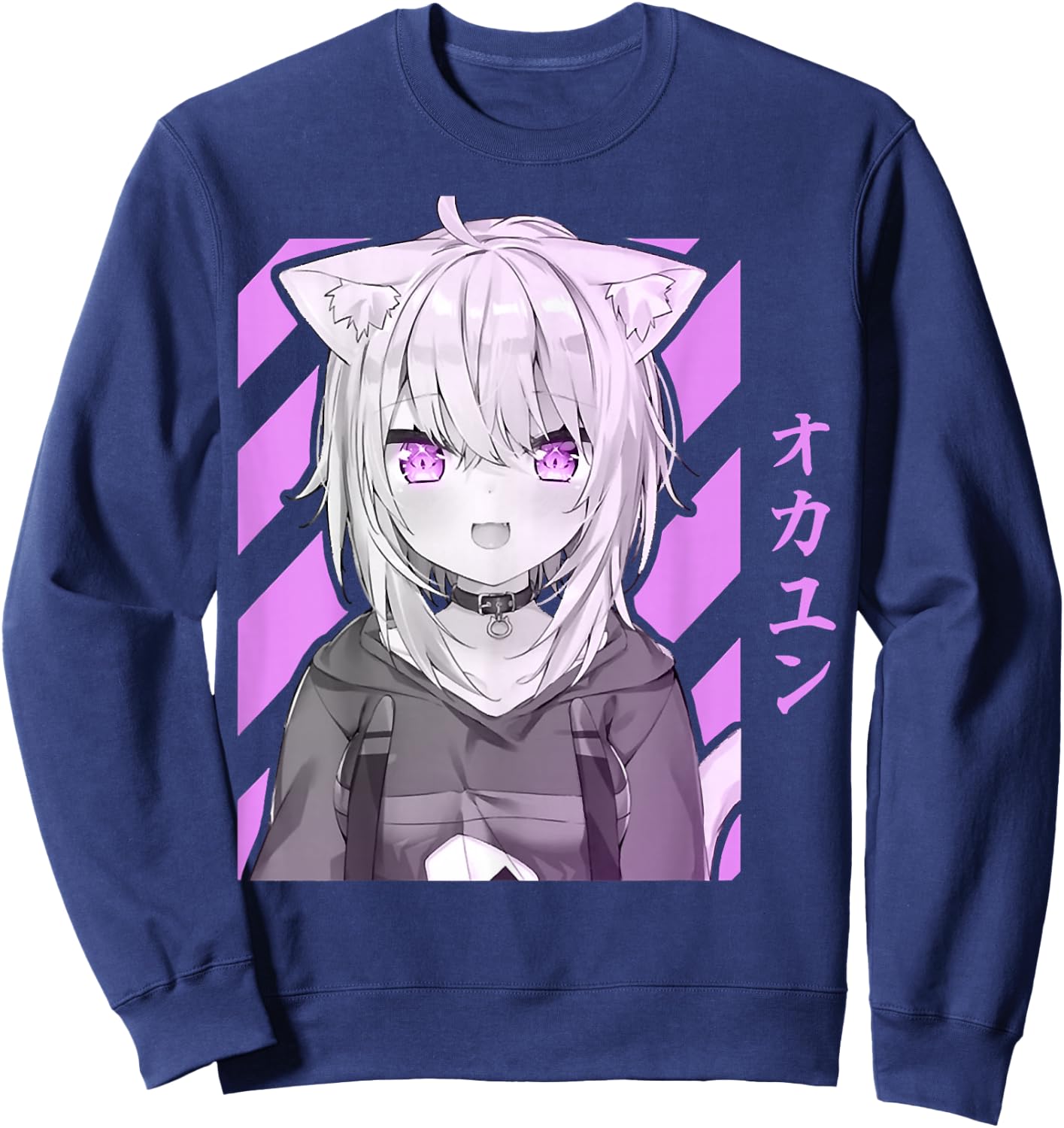 Nekomata Sweatshirt - Sweatshirt | Navy