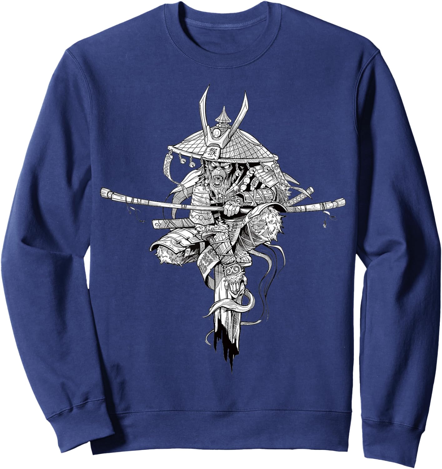 Funny Monkey King Chinese Characters Letters Gift Sweatshirt - Sweatshirt | Navy