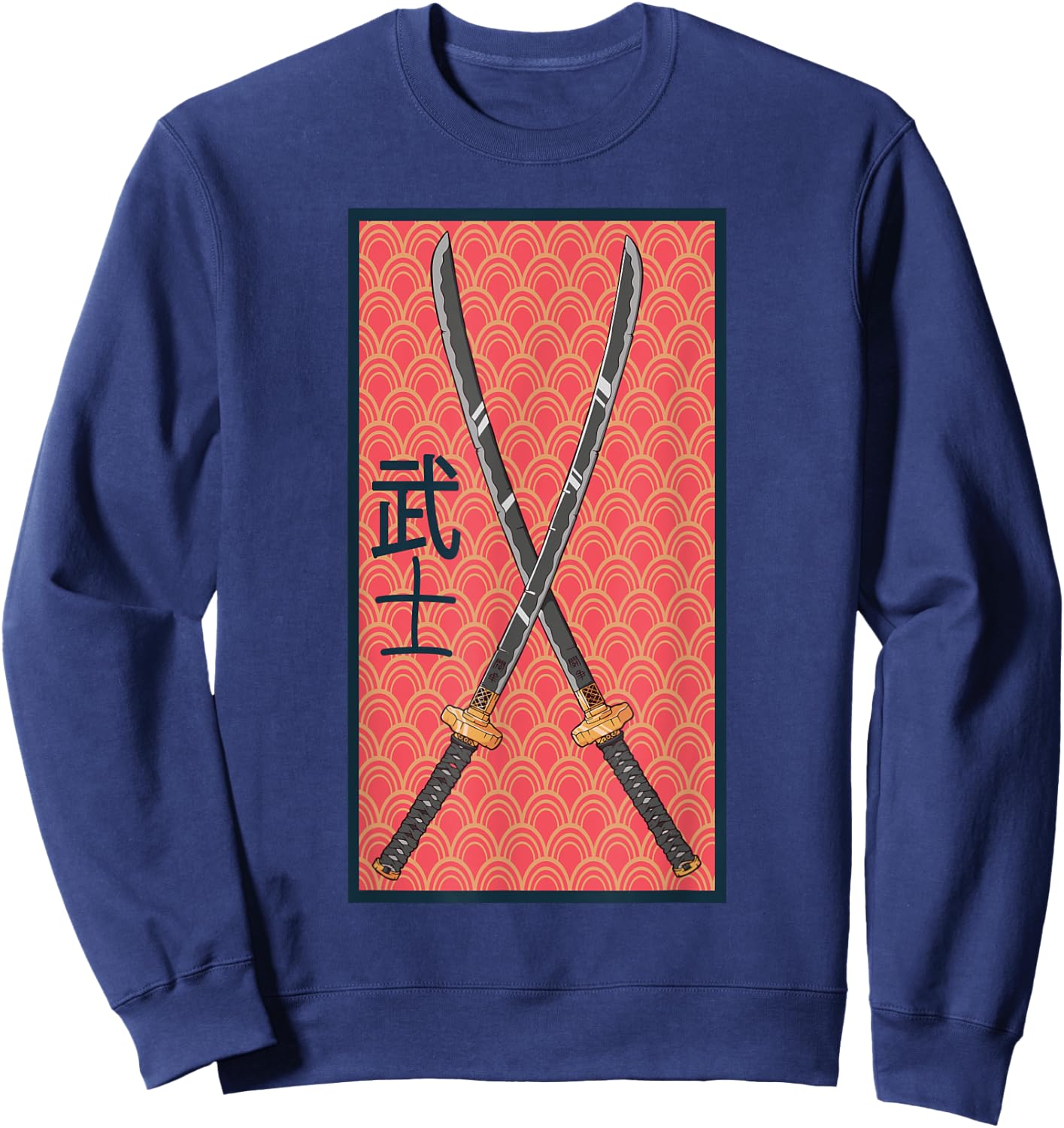 Ancient Japanese Culture - Samurai - Vintage Katana Sword Sweatshirt - Sweatshirt | Navy