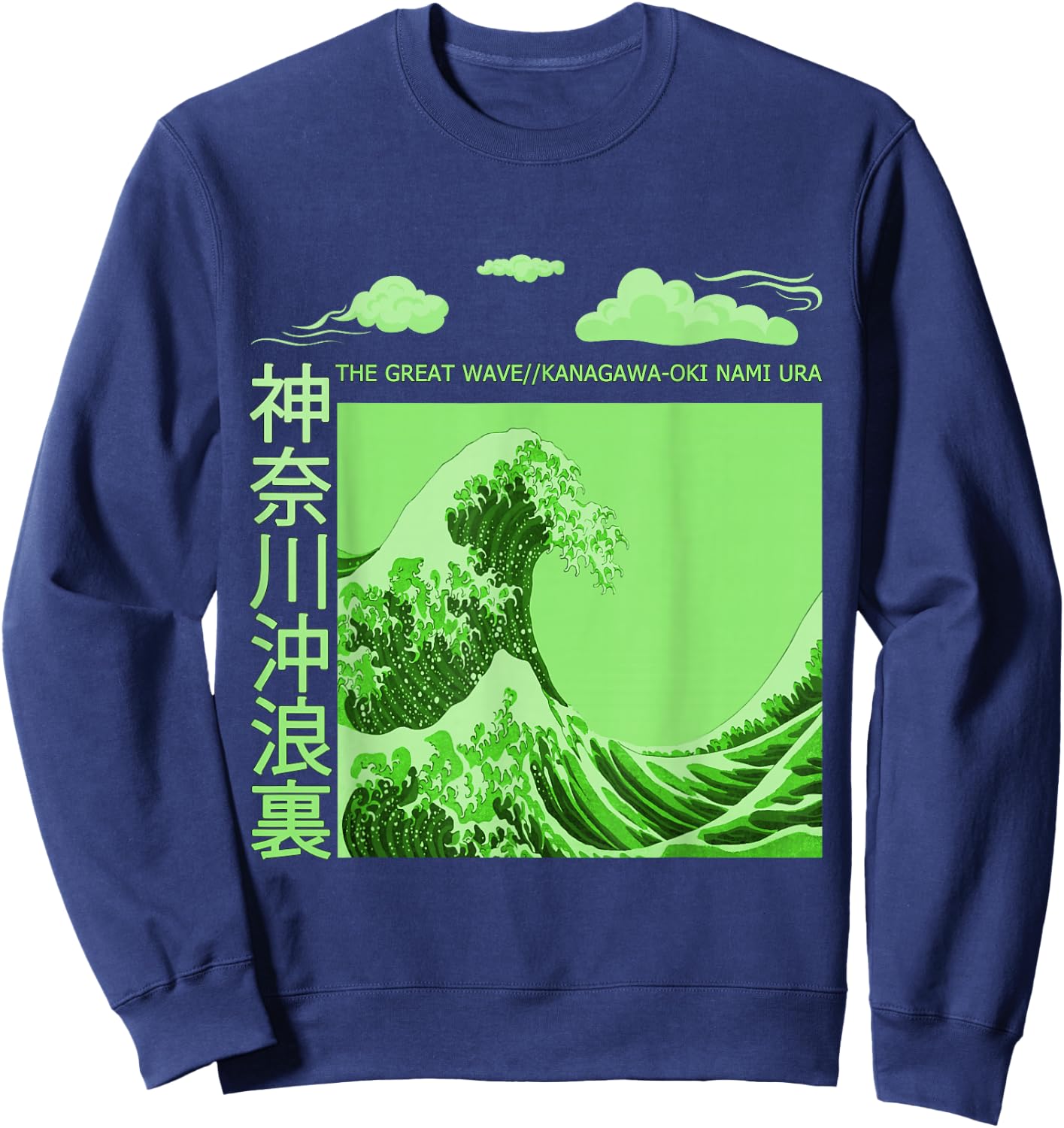 Big Wavy Japanese Green Color Graphic Sweatshirt - Sweatshirt | Navy