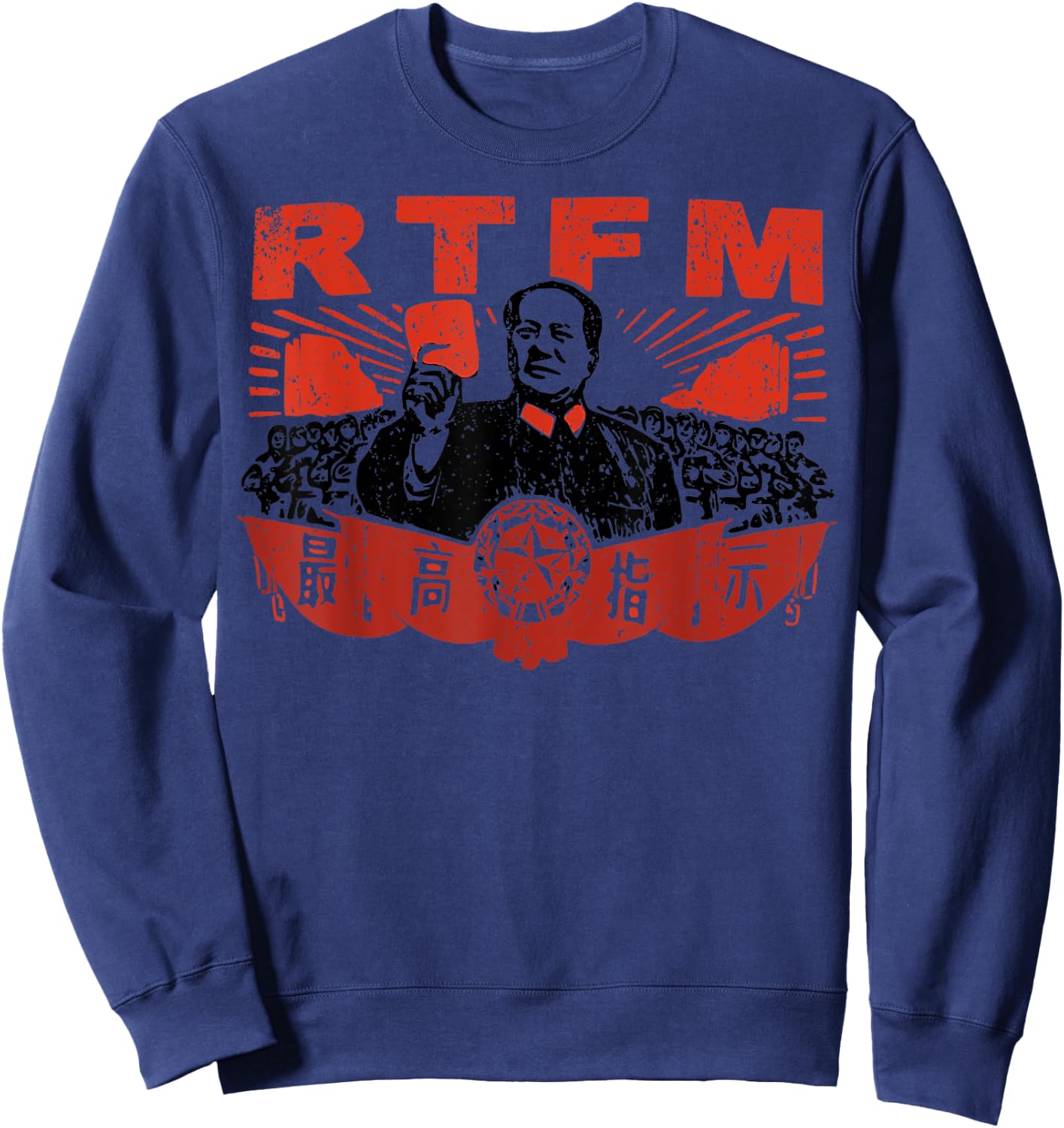 Vintage Chairman Mao RTFM Roy Sweatshirt - Sweatshirt | Navy