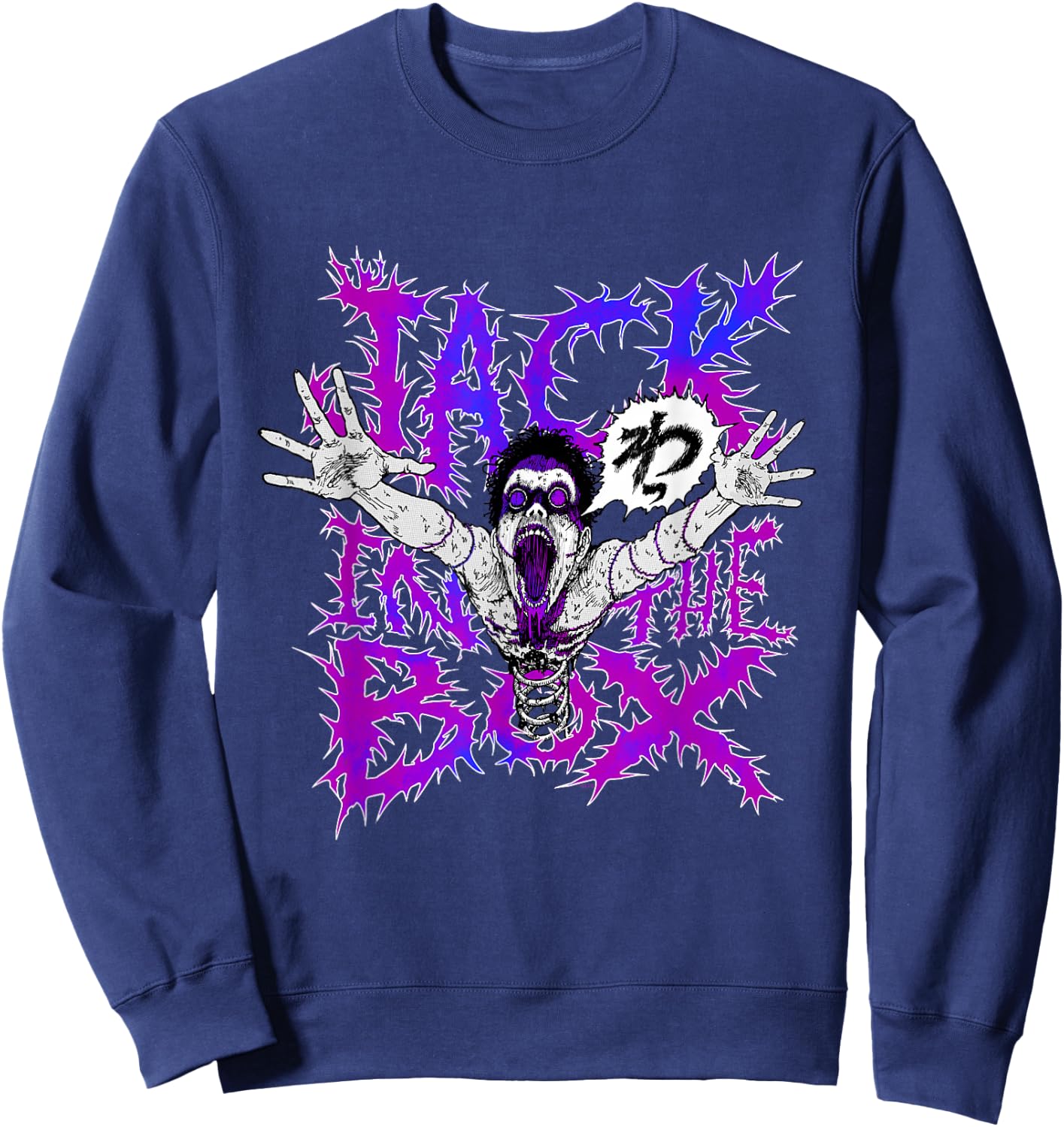 Uzumaki Jack in the Box Sweatshirt - Sweatshirt | Navy