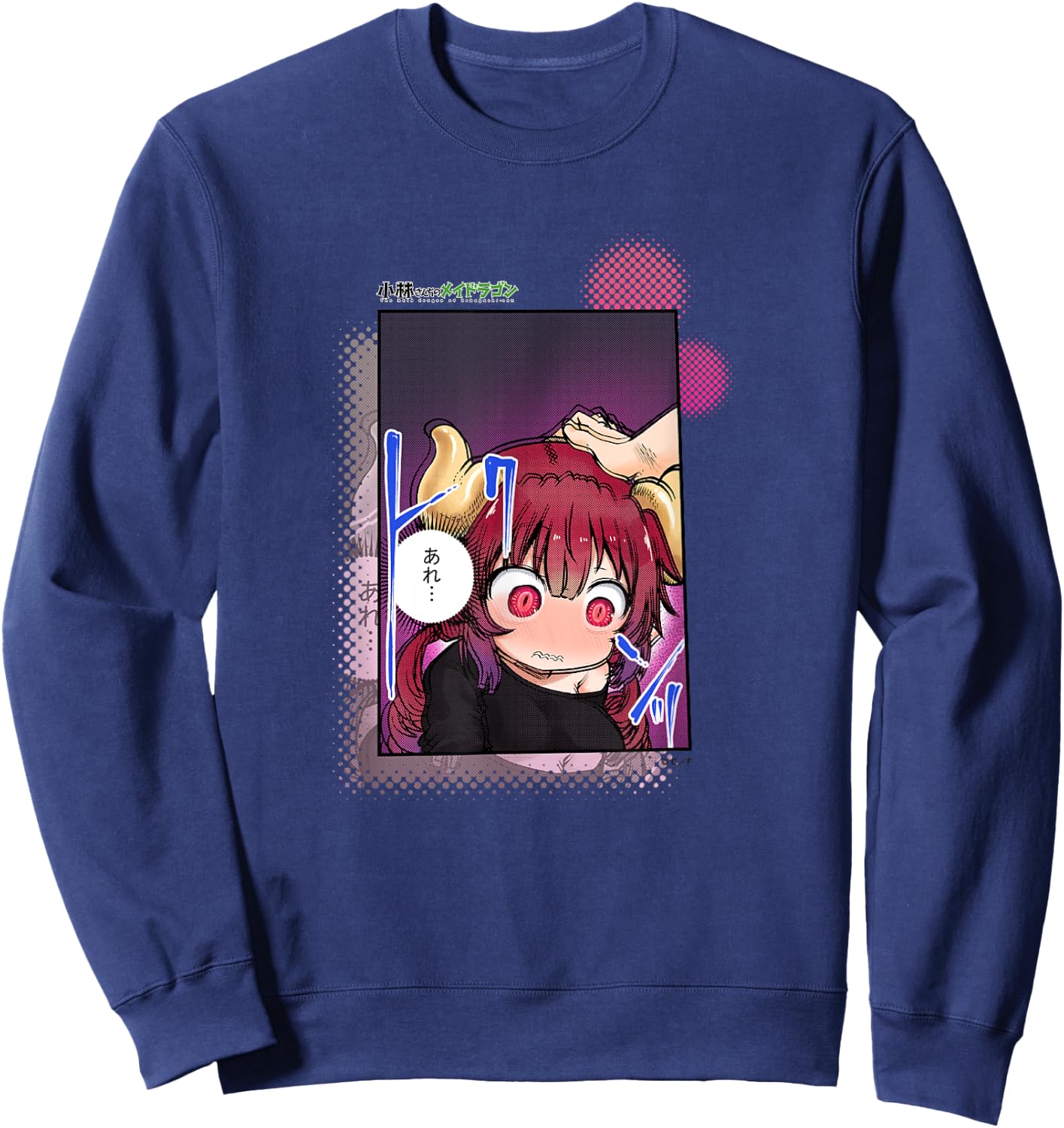 Miss Kobayashi's Dragon Maid What ... Sweatshirt - Sweatshirt | Navy