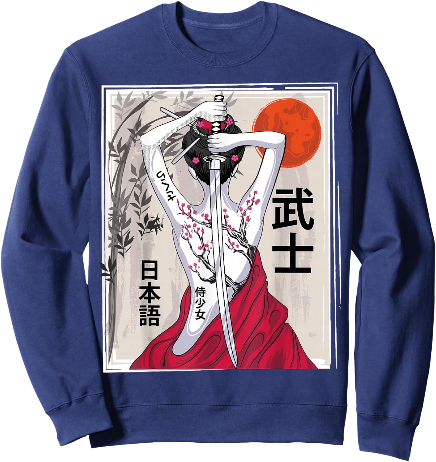 Japanese Samurai Culture Scenery Vintage Sakura Cherry Sweatshirt - Sweatshirt | Navy