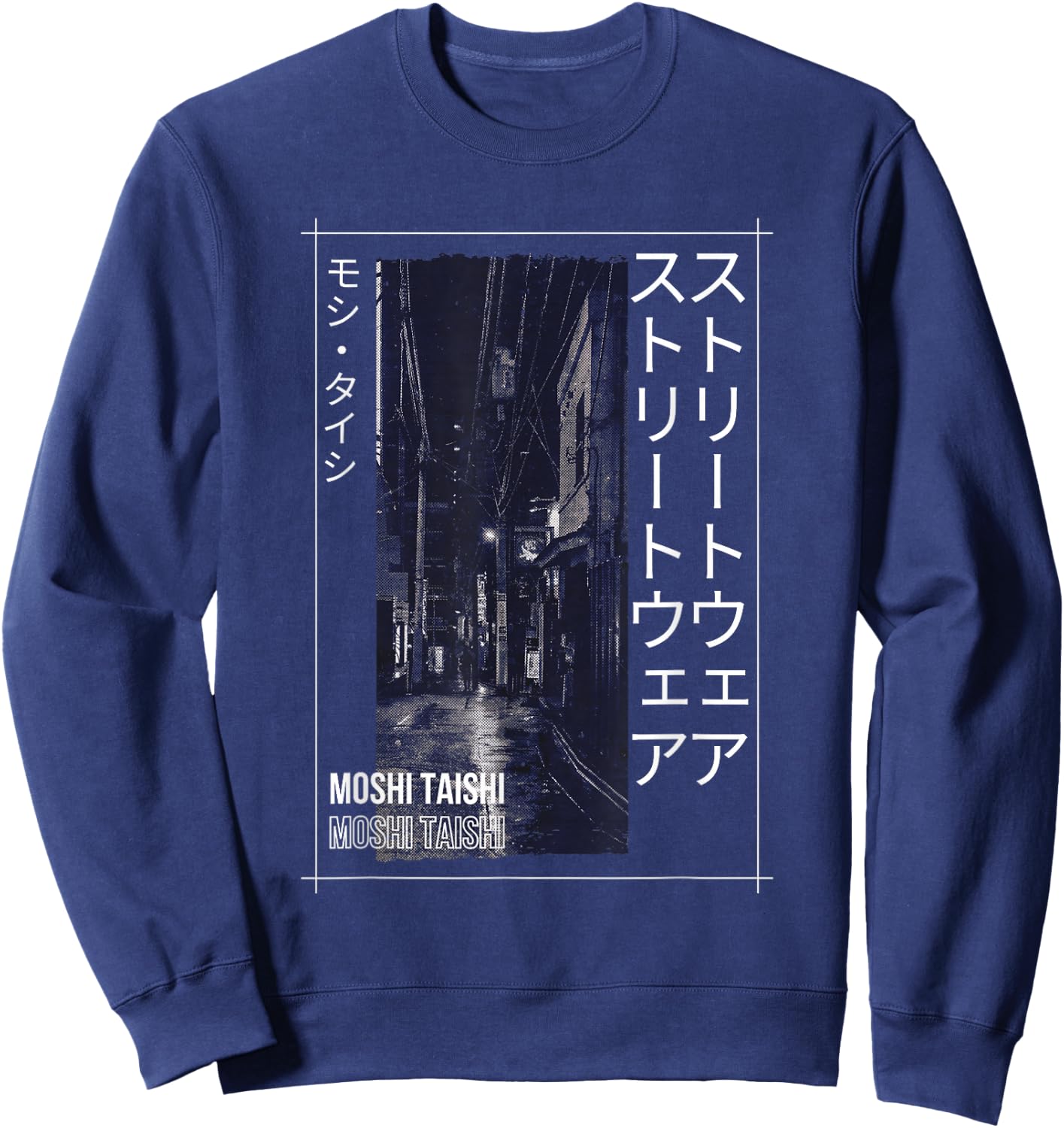 Retro Lofi Tokyo Japanese Streetwear Aesthetic Graphic Sweatshirt - Sweatshirt | Navy