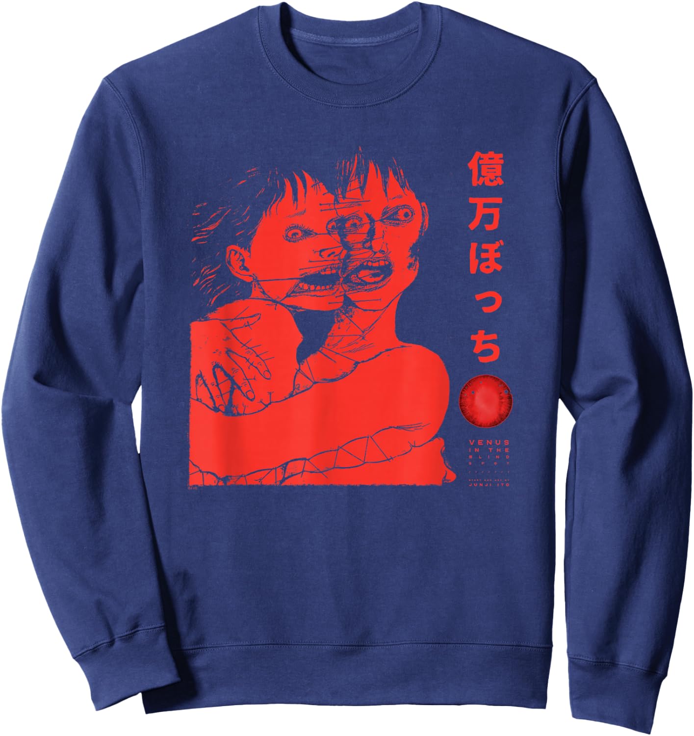 Best of Best Stitched Together Sweatshirt - Sweatshirt | Navy