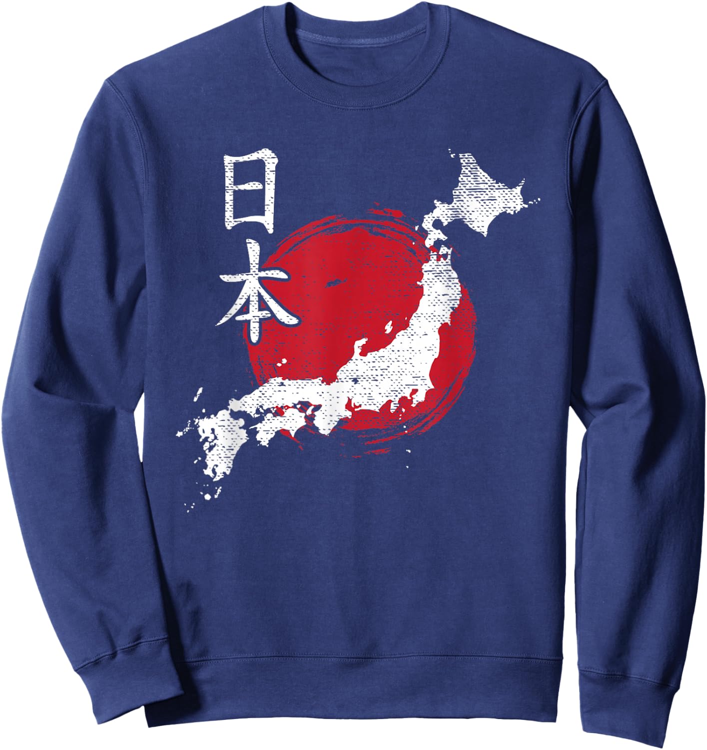 Japan Map Country Map Japanese Lover Gift Women Kids Sweatshirt - Sweatshirt | Navy