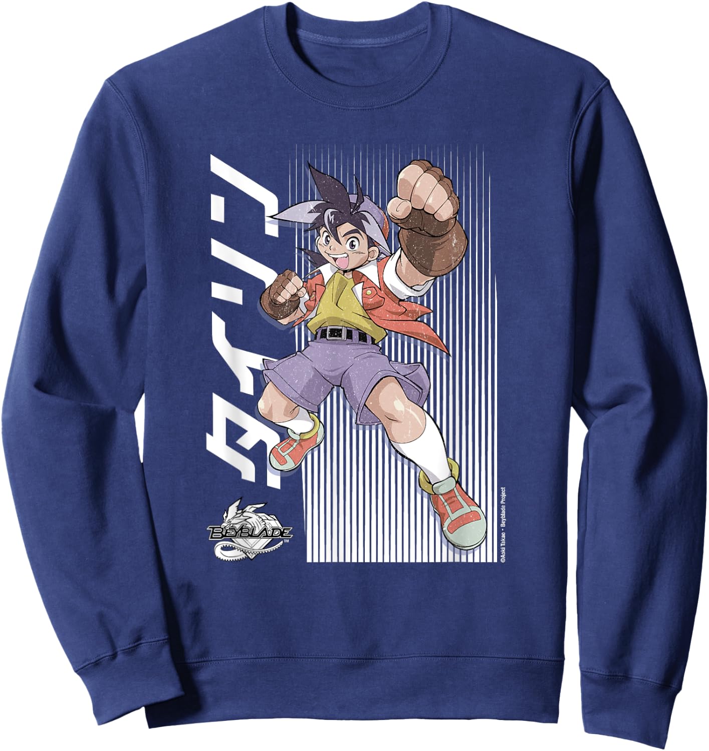 Beyblade Tyson Distressed Color Sweatshirt - Sweatshirt | Navy
