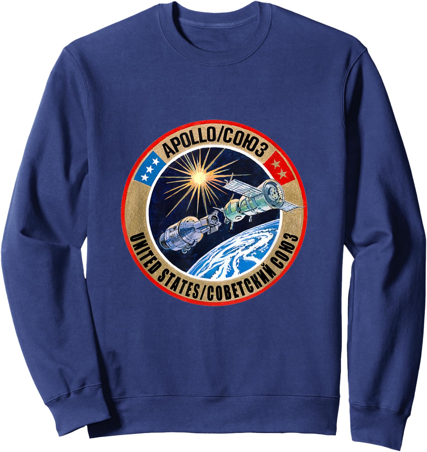 Apollo-Soyuz Rendezvous - Big NASA Retro - NASA History Sweatshirt - Sweatshirt | Navy