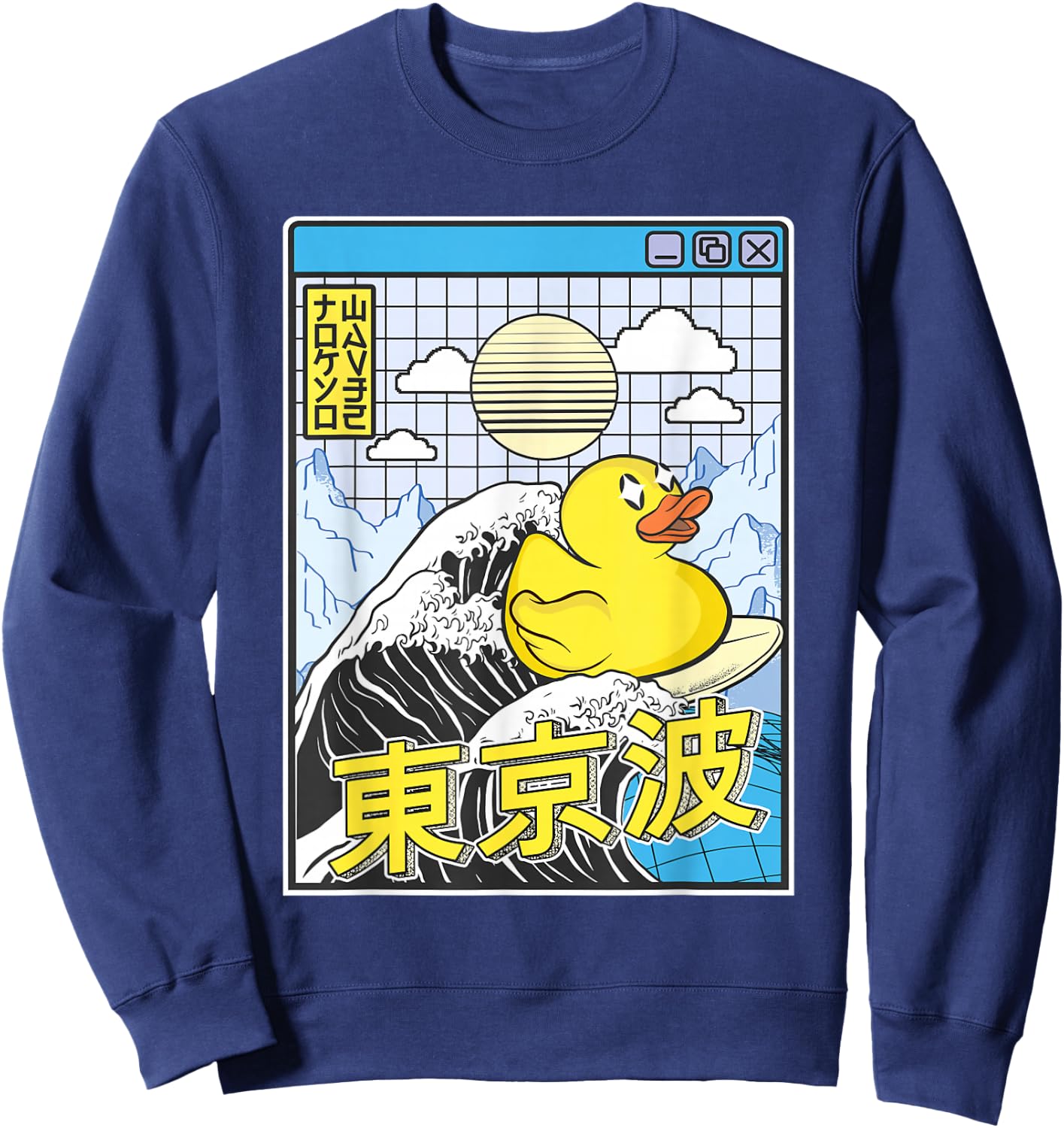Rubber Duck Surfing Kanagawa Wave Kawaii Vaporwave Duck Sweatshirt - Sweatshirt | Navy