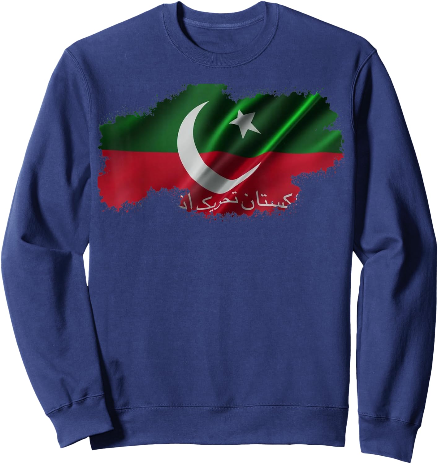 Imran Khan PTI Flag shirt Prime Minister Pakistan Sweatshirt - Sweatshirt | Navy