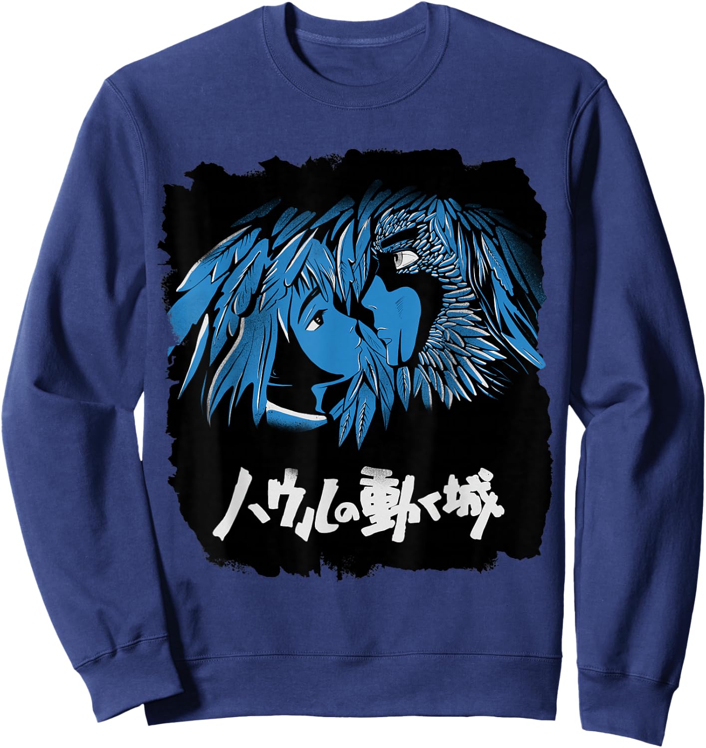 Anime Moving Castle Shirt Sweatshirt - Sweatshirt | Navy