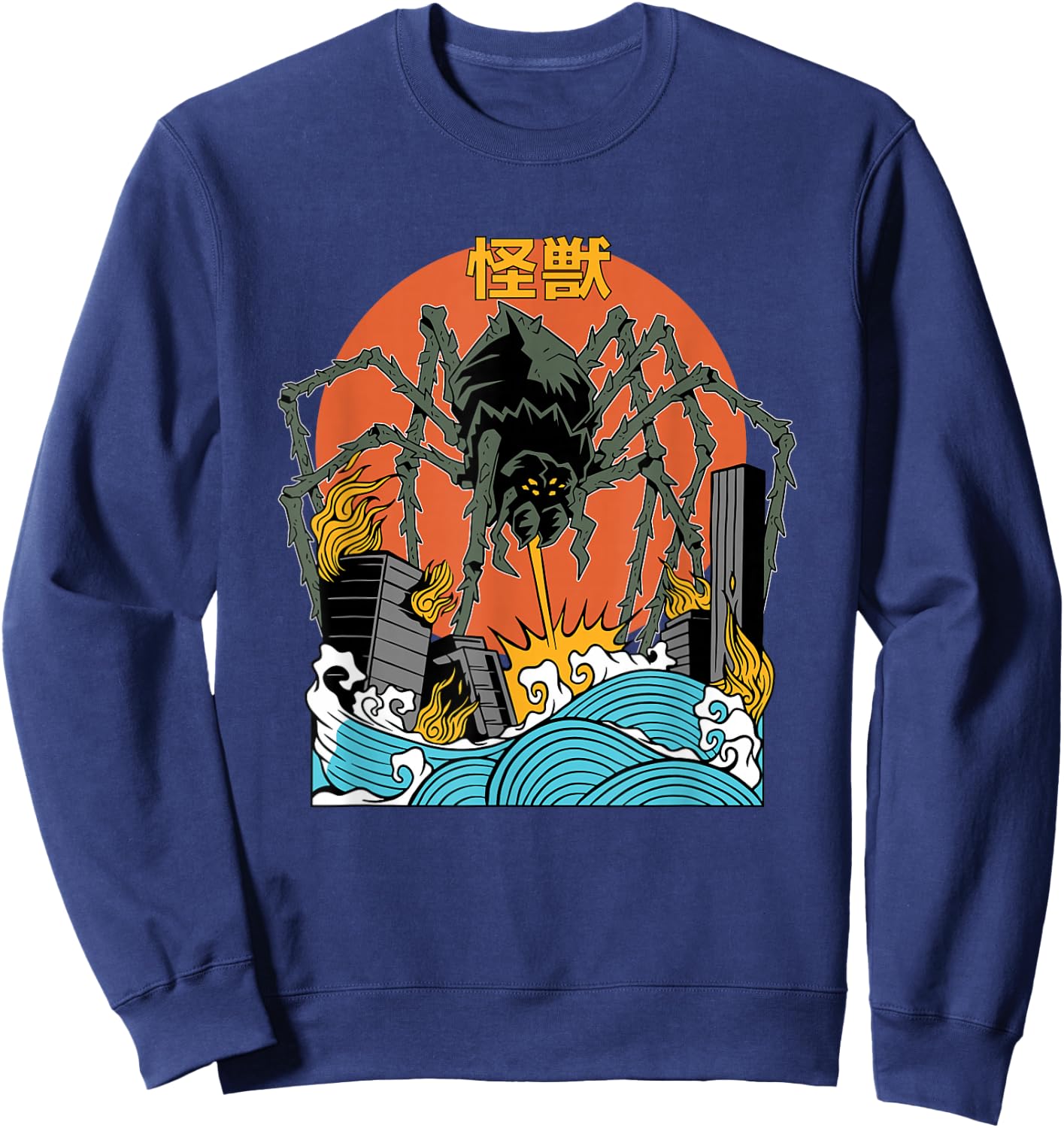 Giant Spider Sunset Japanese Sweatshirt - Sweatshirt | Navy