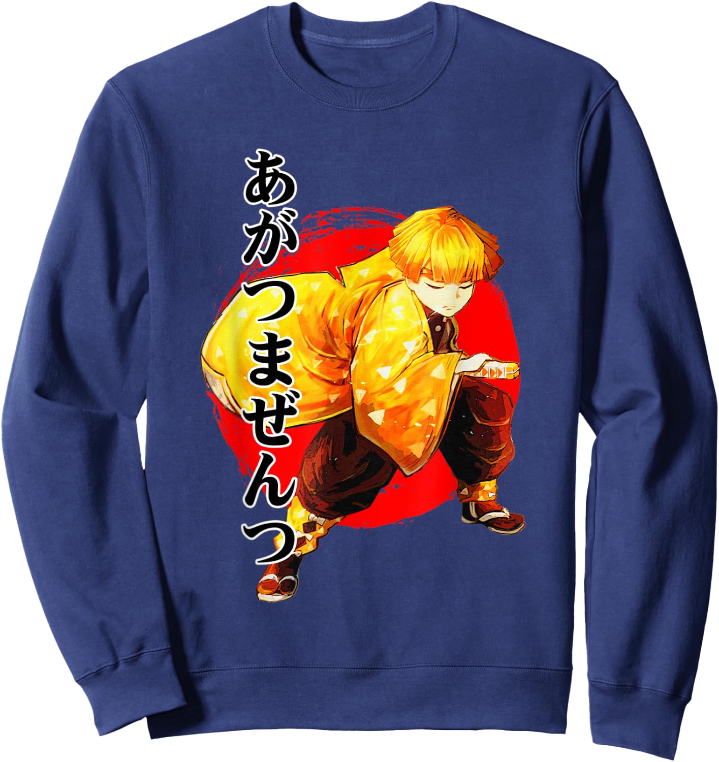 A fun anime character , for kids, teens, and adults. Sweatshirt - Sweatshirt | Navy