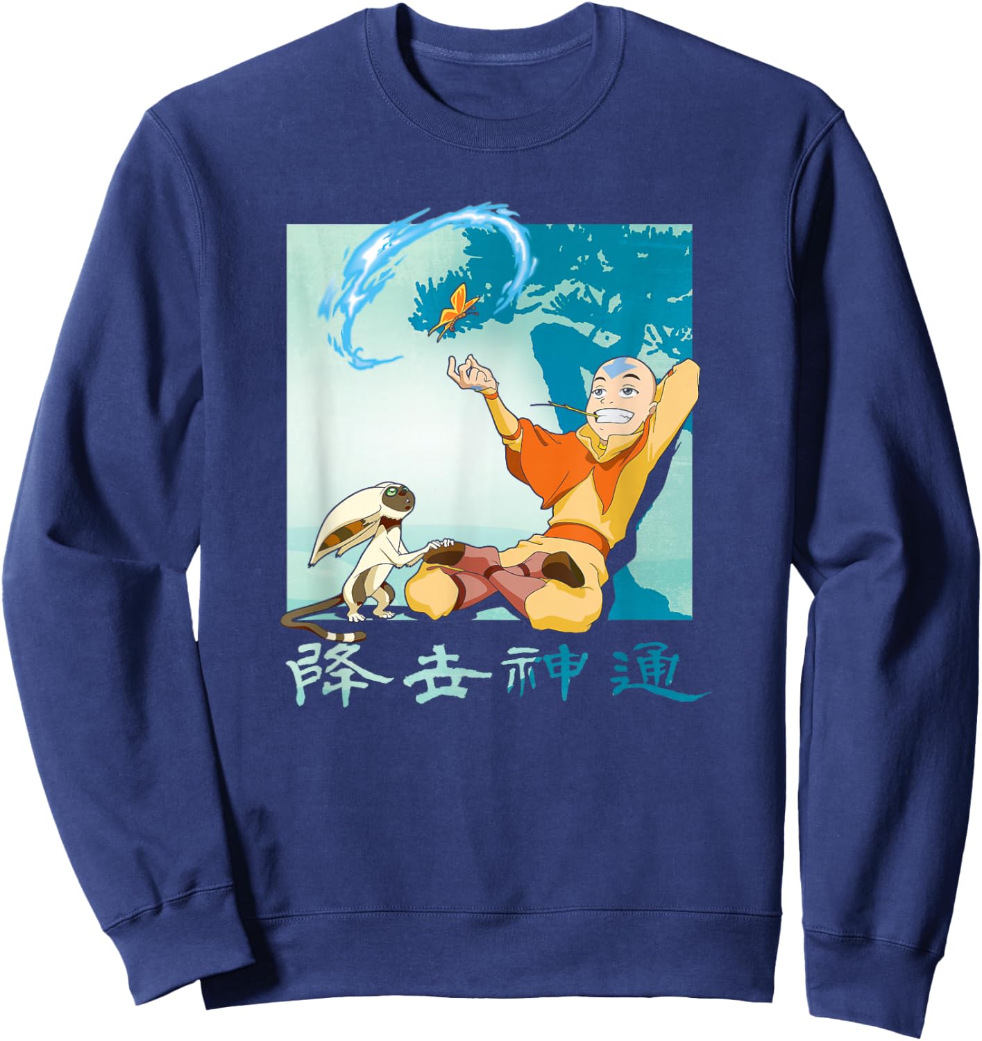 Avatar: The Last Airbender Aang & Momo Magical Power Logo Sweatshirt - Sweatshirt | Navy