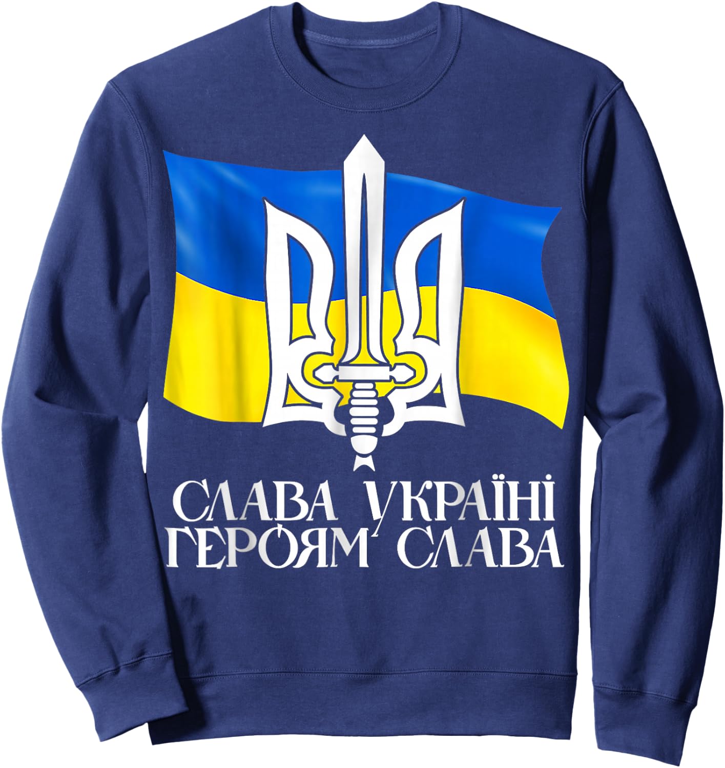UKRAINE FLAG SYMBOL, Ukraine Flag and Trident Ukrainian Sweatshirt - Sweatshirt | Navy