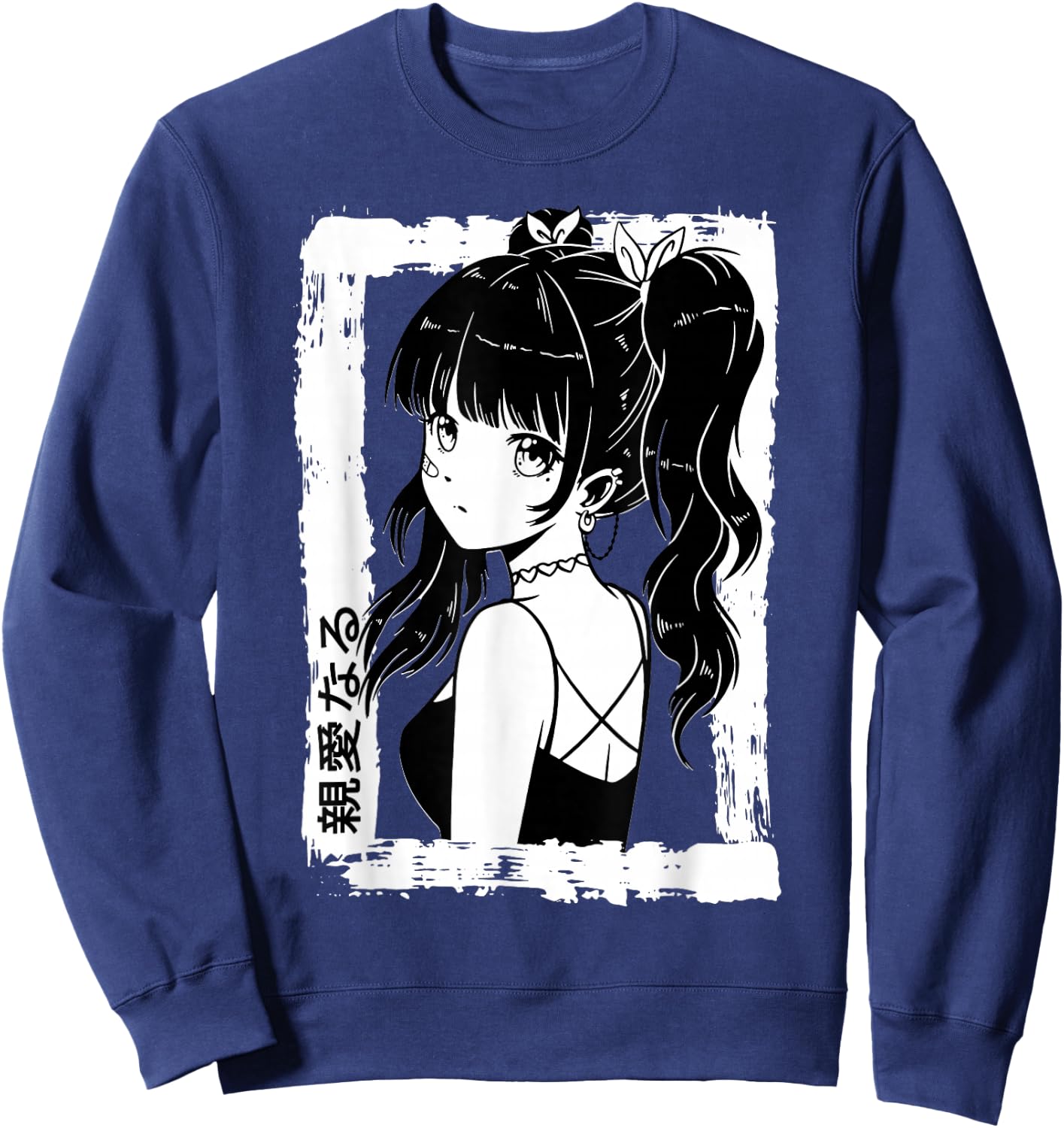 Anime Goth Girl Otaku Japanese Aesthetic Vaporwave Anime Sweatshirt - Sweatshirt | Navy