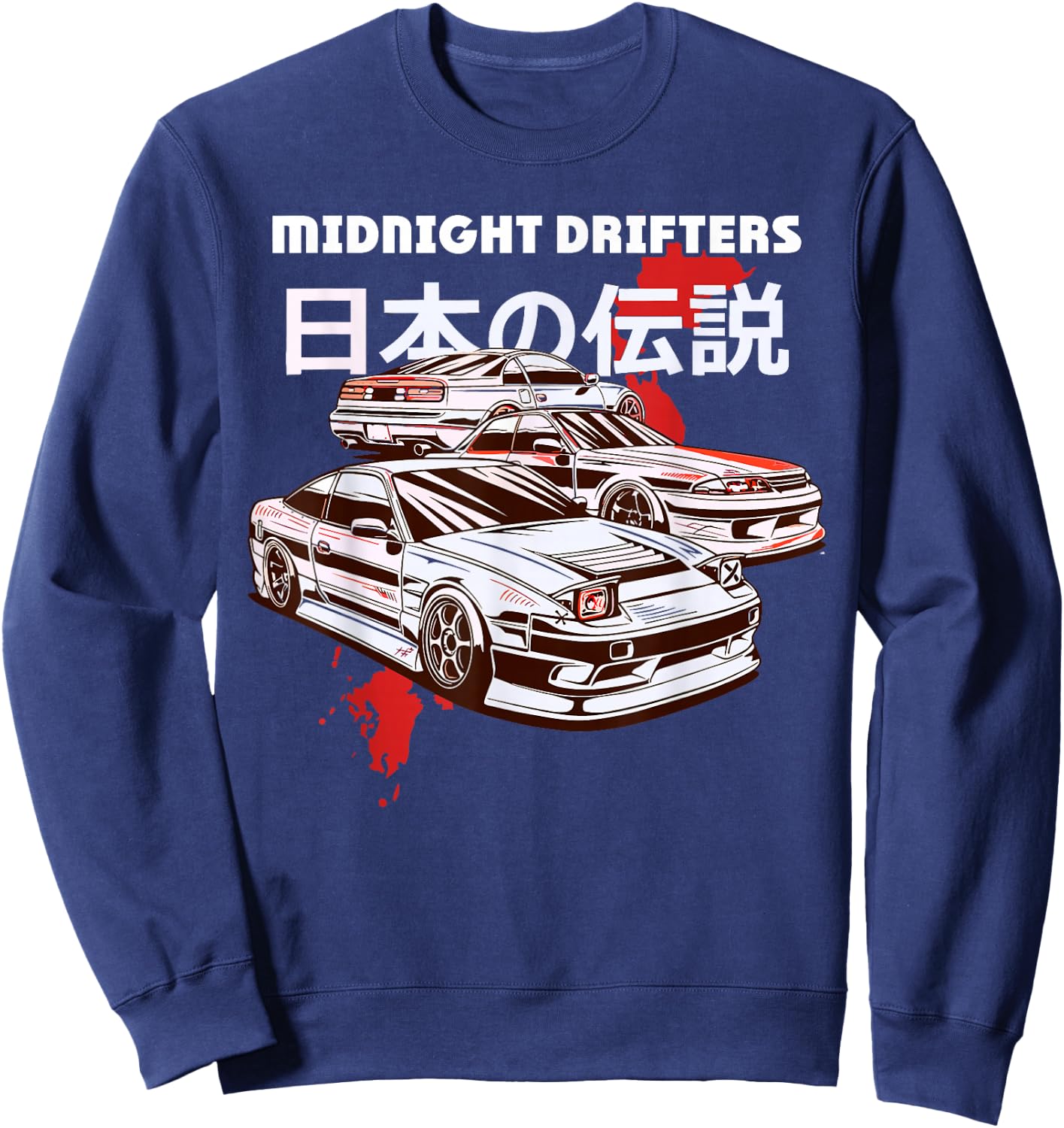 JDM Drift Car Racer Tokyo Street Drifting Twin Turbo Racing Sweatshirt - Sweatshirt | Navy