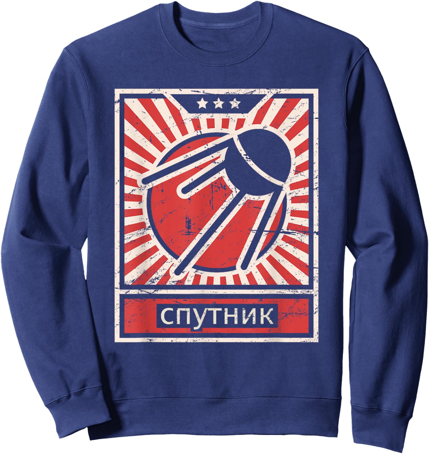 Retro Soviet Propaganda | Sputnik Sweatshirt - Sweatshirt | Navy