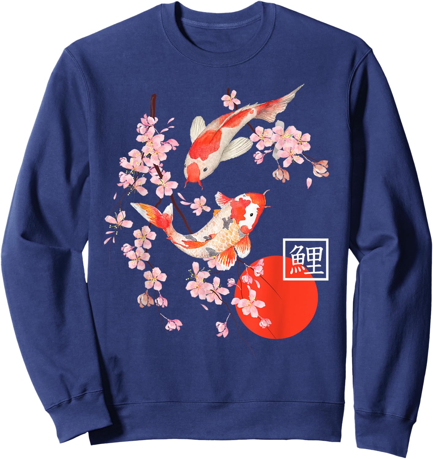 Cherry Blossom Koi Carp Fish Japanese Sakura Graphic Art Sweatshirt - Sweatshirt | Navy