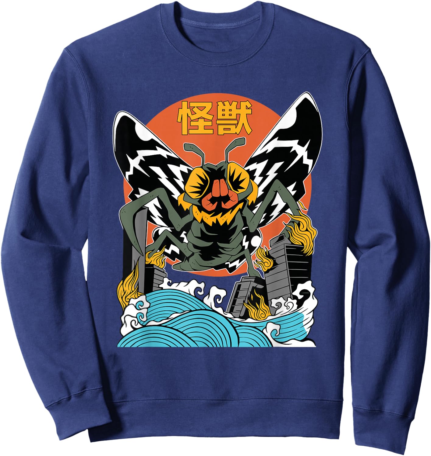 Giant Moth Sunset Japanese Sweatshirt - Sweatshirt | Navy