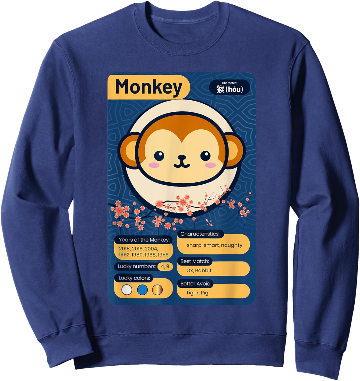 Chinese Zodiac Horoscope Animal Facts Year of the Monkey Sweatshirt - Sweatshirt | Navy