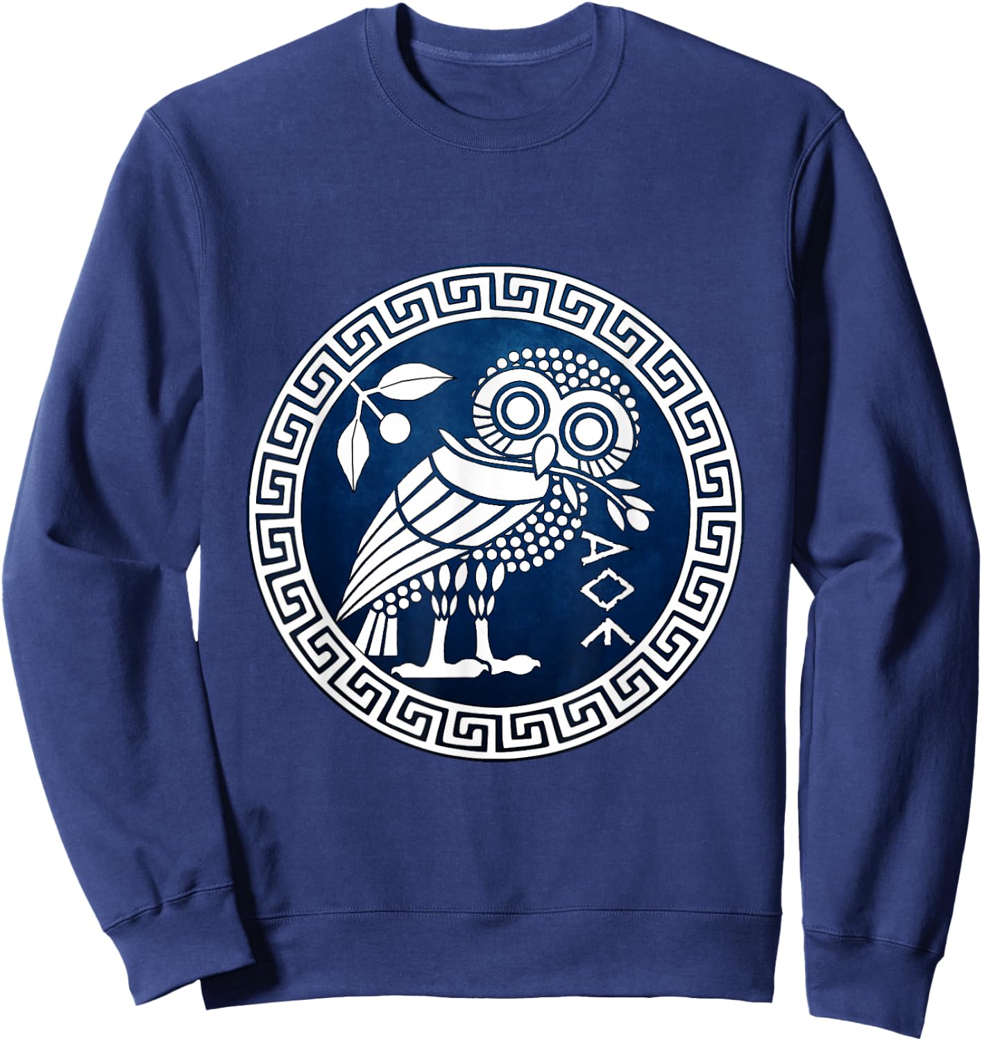 Athens Ancient Athenian Owl Symbol Sweatshirt - Sweatshirt | Navy