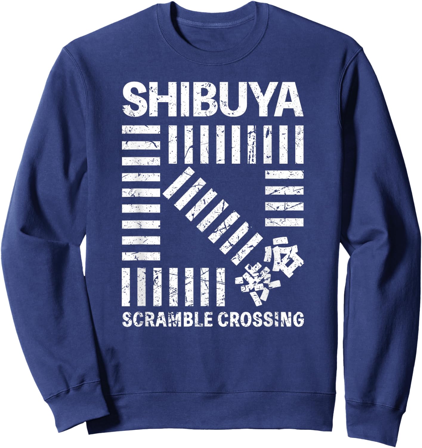 Shibuya Tokyo Scramble Crossing Shibuya Crossing Japan Kanji Sweatshirt - Sweatshirt | Navy