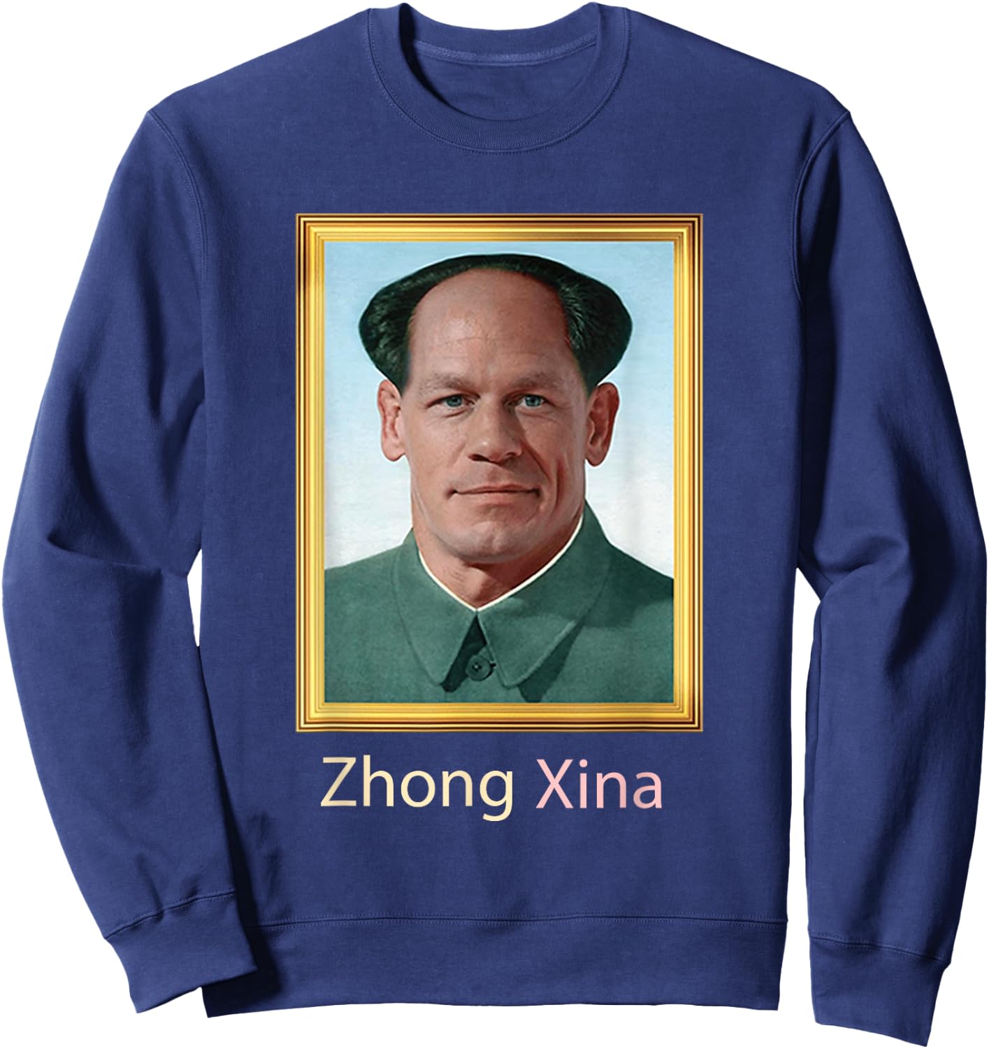Zhong Xina | Inspirational Gift Sweatshirt - Sweatshirt | Navy