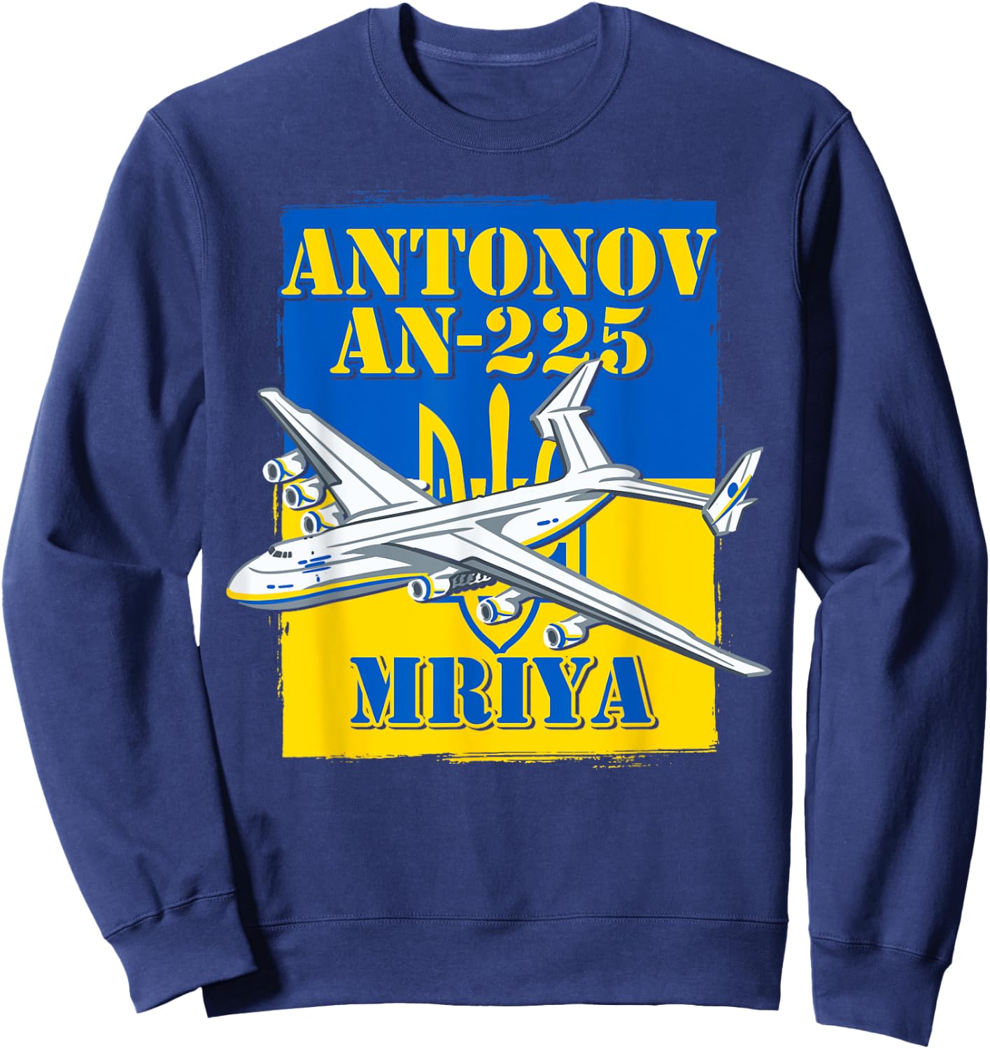 Mriya Antonov AN-225 Ukraine Aircraft Ukrainian Airplane Sweatshirt - Sweatshirt | Navy