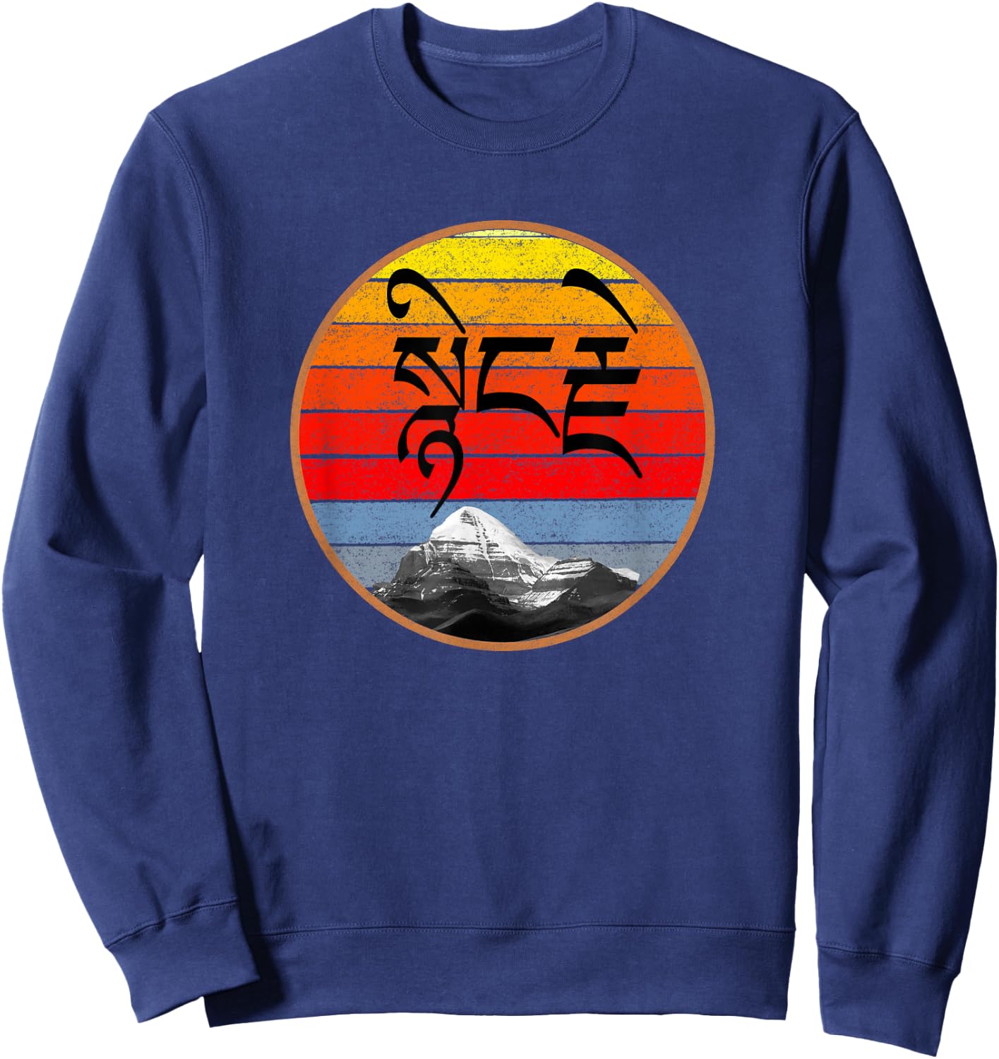 Mount Kailash Striped Sunset Karuna Compassion in Tibetan Sweatshirt - Sweatshirt | Navy