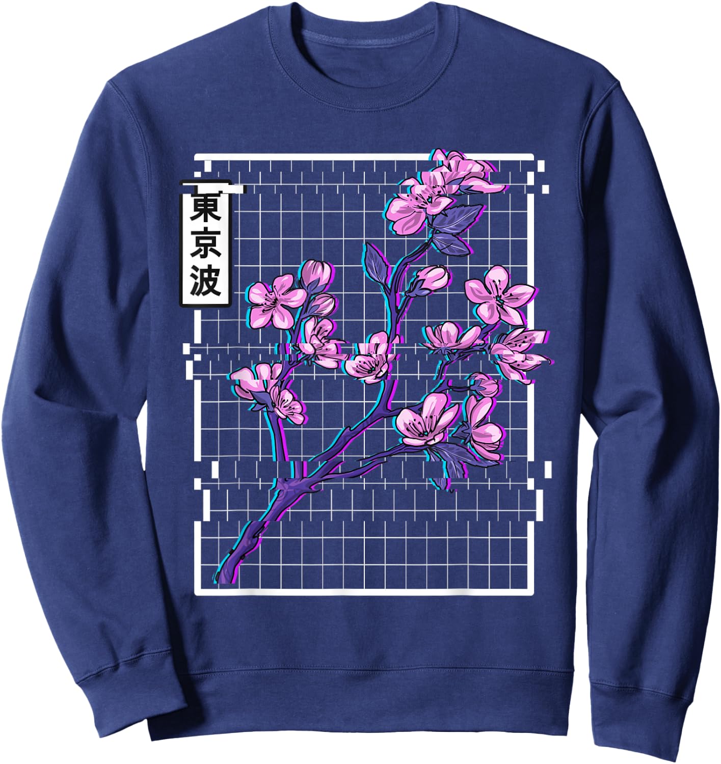 Cherry Blossom Glitch Vaporwave Aesthetic Pastel Japan Art Sweatshirt - Sweatshirt | Navy