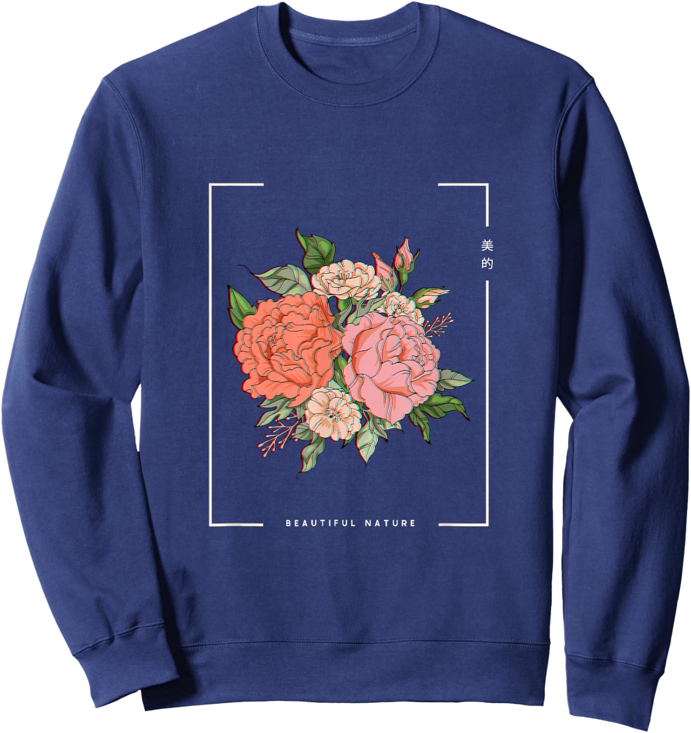 Japanese Aesthetic Vaporwave Nature Flower Glitch Anime Sweatshirt - Sweatshirt | Navy