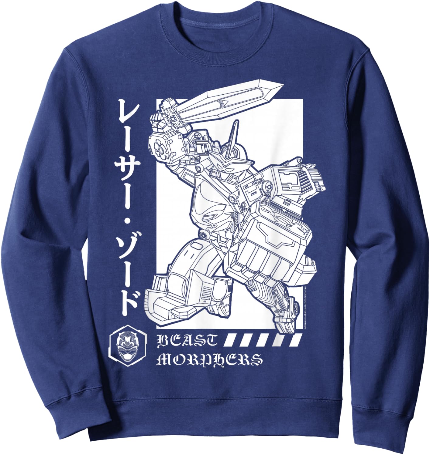 Power Rangers Beast Morphers Kanji Sweatshirt - Sweatshirt | Navy