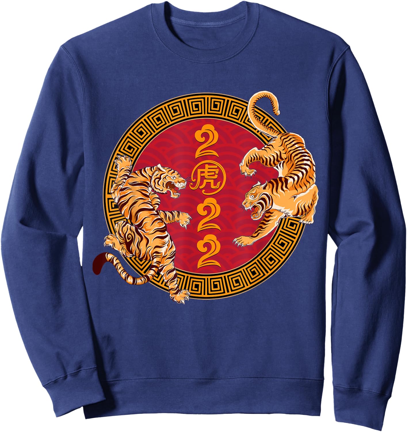 Happy Chinese New Year 2022 Year Of The Tiger Kid Women Men Sweatshirt - Sweatshirt | Navy