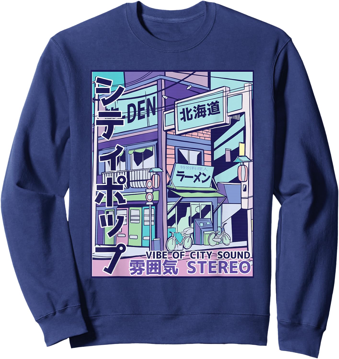 Japan City Pop 70s 80s Vapor Wave Aesthetics Sweatshirt - Sweatshirt | Navy