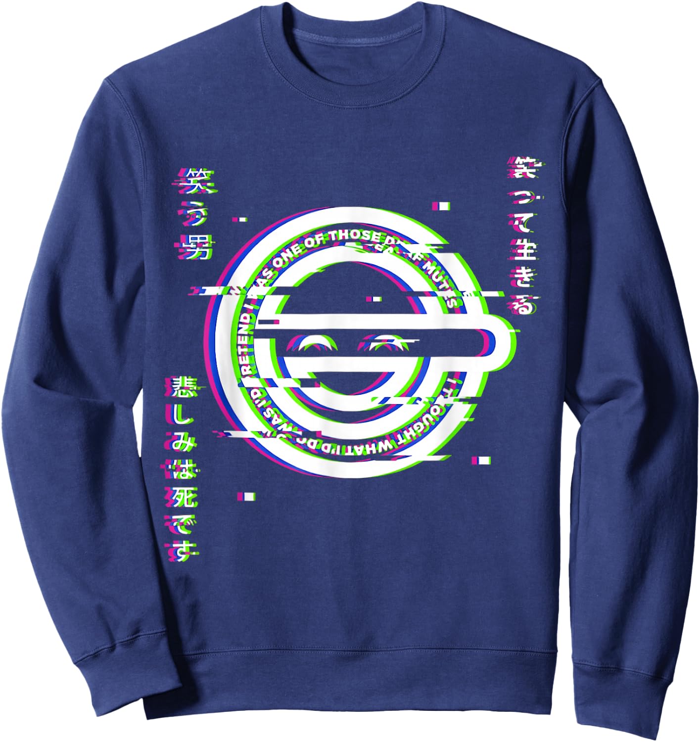 Ghost Hacker Laughing Japanese Man Anime and Manga Otaku Sweatshirt - Sweatshirt | Navy