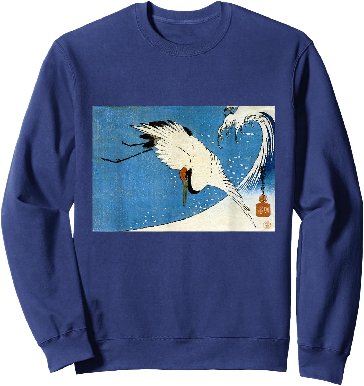 Crane Wave Surf Hiroshige Japanese Ocean Retro Sweatshirt - Sweatshirt | Navy