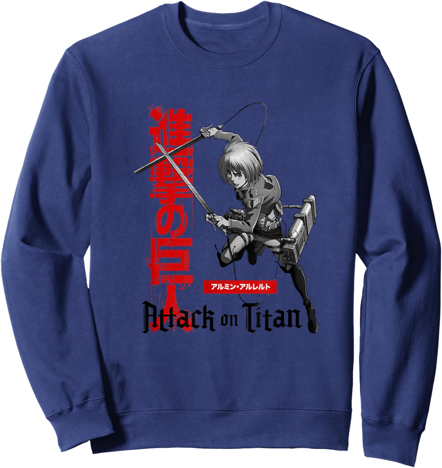 Attack on Titan Season 3 Armin with Kanji AOT Anime Sweatshirt - Sweatshirt | Navy