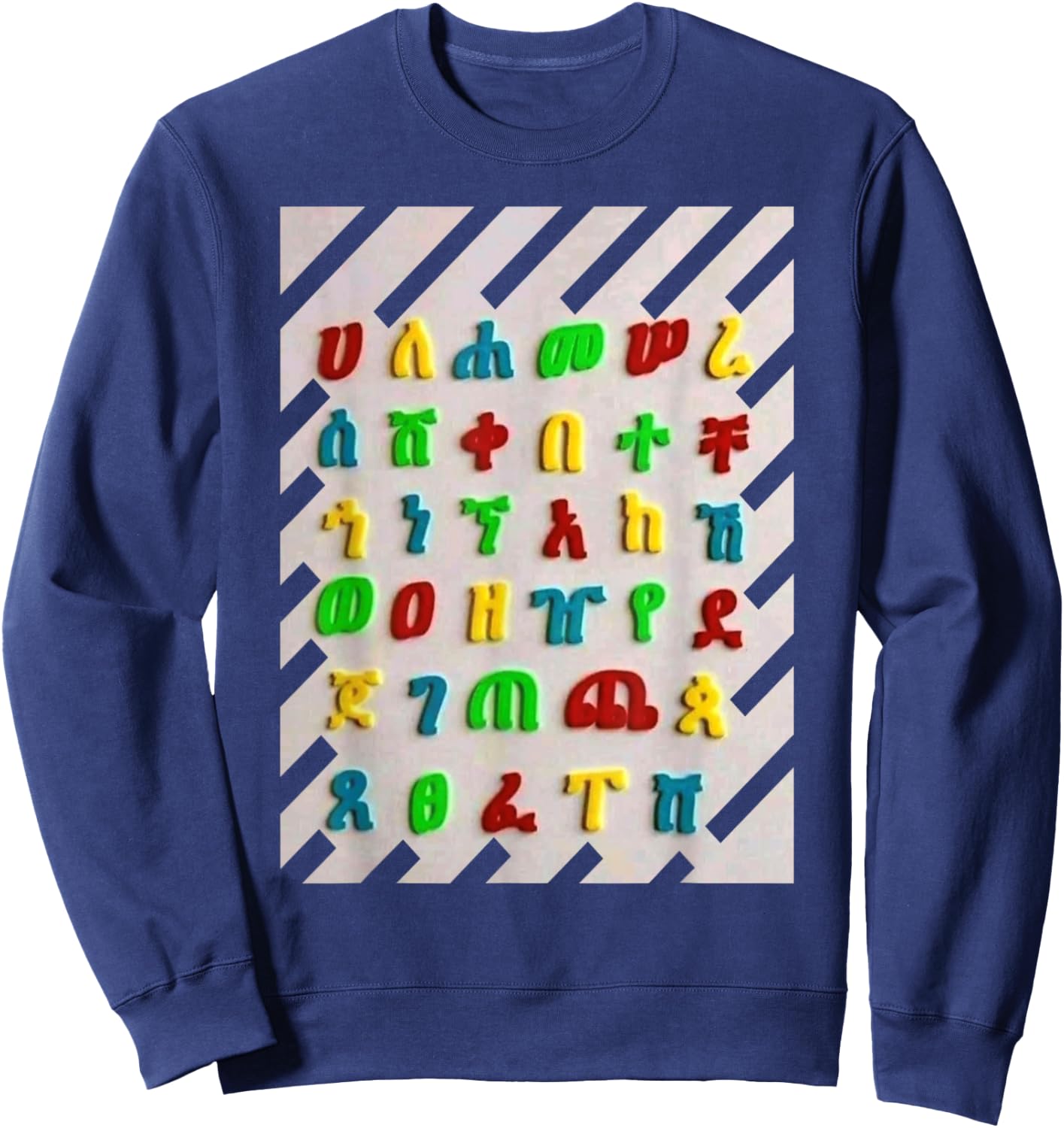 Ethiopian Traditional Dress Clothes habesha Sweatshirt - Sweatshirt | Navy