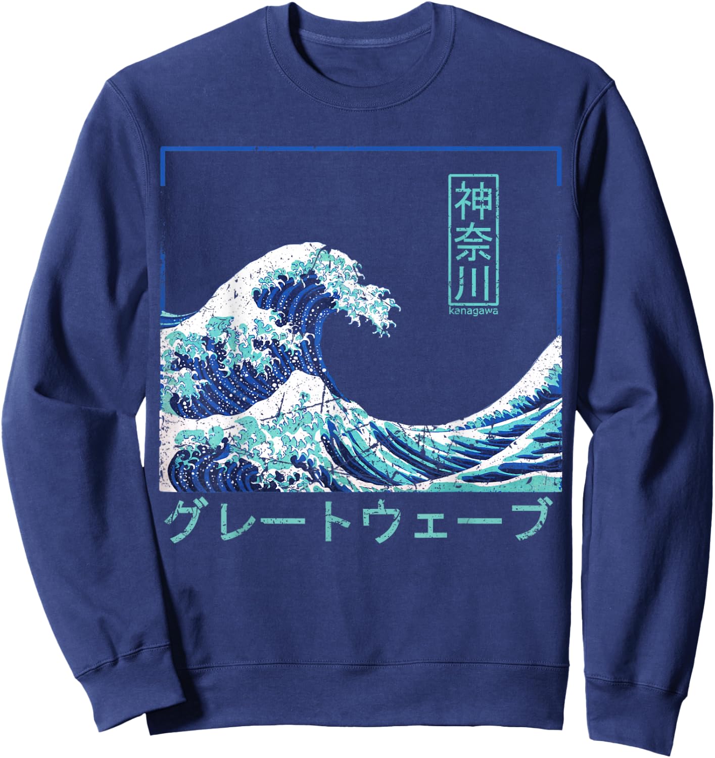 Vintage Asia Great Wave off Kanagawa Japan Sweatshirt - Sweatshirt | Navy