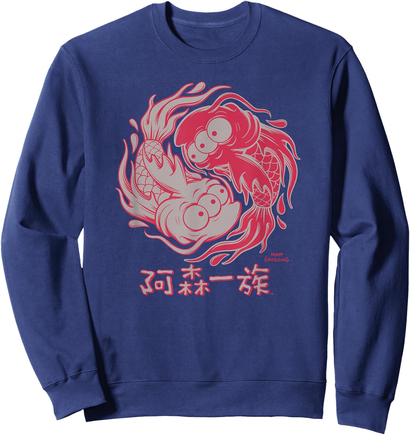 The Simpsons Koi Blinky Yin Yang Japanese Sweatshirt - Sweatshirt | Navy